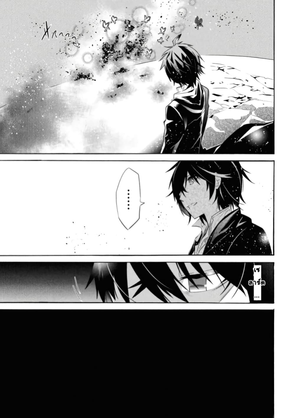 Manga-lc-com อ่านมังงะ อ่านการ์ตูน ออนไลน์ ฟรี Tasogare Mearesu -Mahoutsukai to Kuroneko no Uizu Chronicle- ตอนที่ 1 2 3 4 5 6 7 8 9 10 11 12 13 14 ฟรี ไม่มีโฆษณา Manga-lc - อ่าน มังงะ อ่าน การ์ตูน ออนไลน์ อ่านมังงะ ฟรี