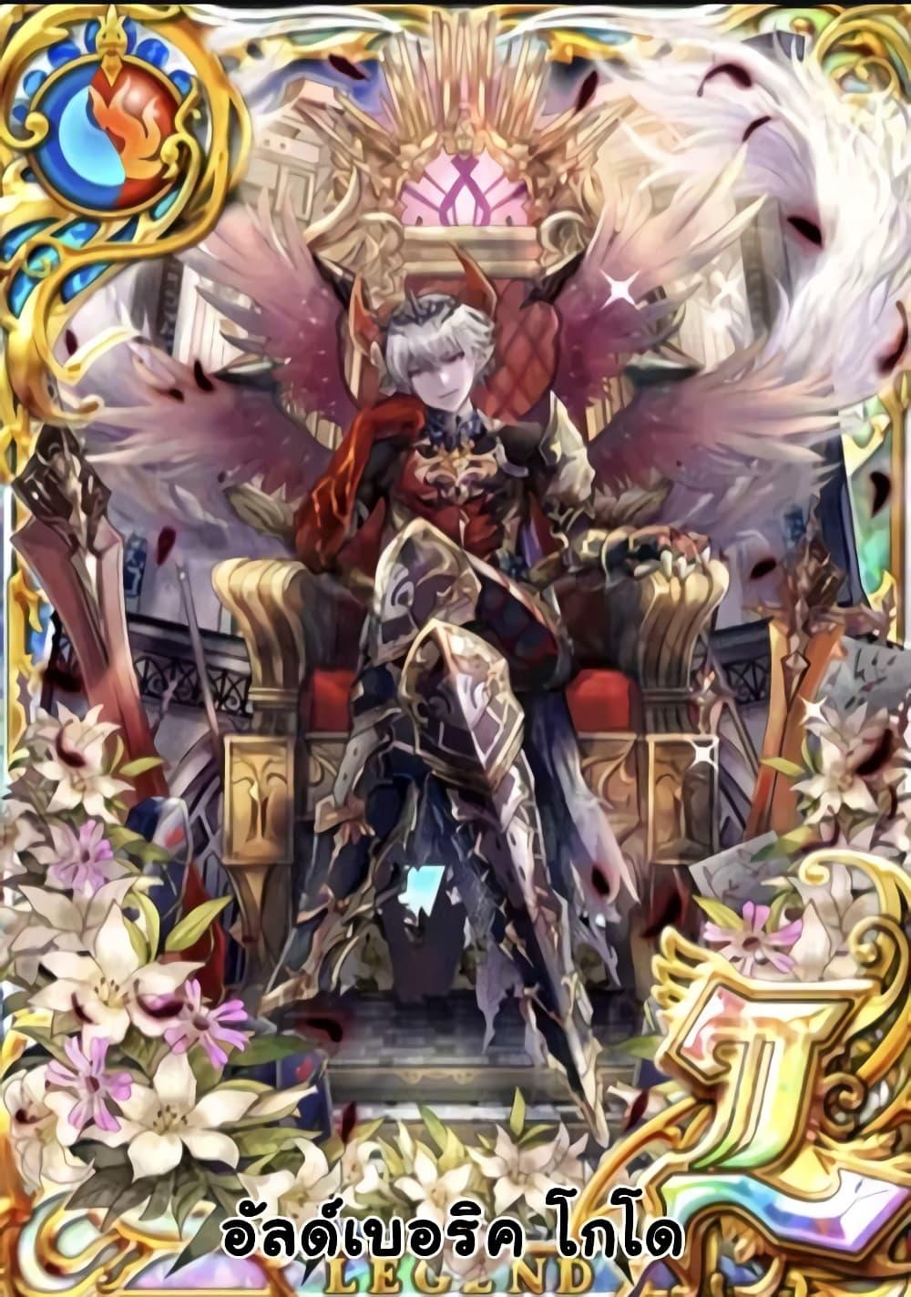 Manga-lc-com อ่านมังงะ อ่านการ์ตูน ออนไลน์ ฟรี Tasogare Mearesu -Mahoutsukai to Kuroneko no Uizu Chronicle- ตอนที่ 1 2 3 4 5 6 7 8 9 10 11 12 13 14 ฟรี ไม่มีโฆษณา Manga-lc - อ่าน มังงะ อ่าน การ์ตูน ออนไลน์ อ่านมังงะ ฟรี