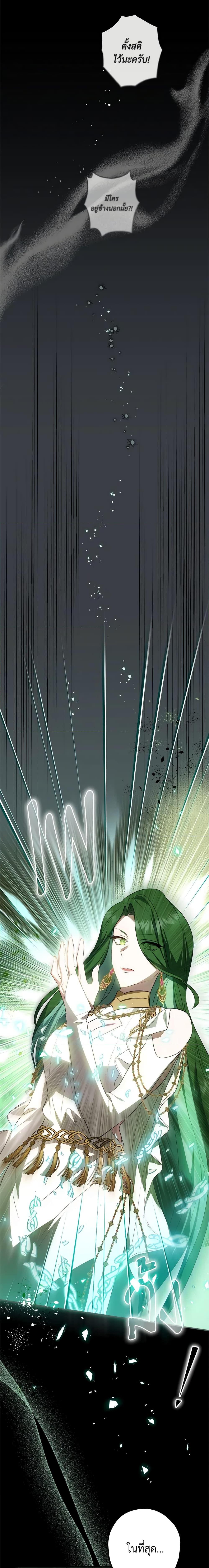 Manga-lc-com อ่านมังงะ อ่านการ์ตูน ออนไลน์ ฟรี The Heroine is a Man! ตอนที่ 1 2 3 4 5 6 7 8 9 10 11 12 13 14 ฟรี ไม่มีโฆษณา Manga-lc - อ่าน มังงะ อ่าน การ์ตูน ออนไลน์ อ่านมังงะ ฟรี