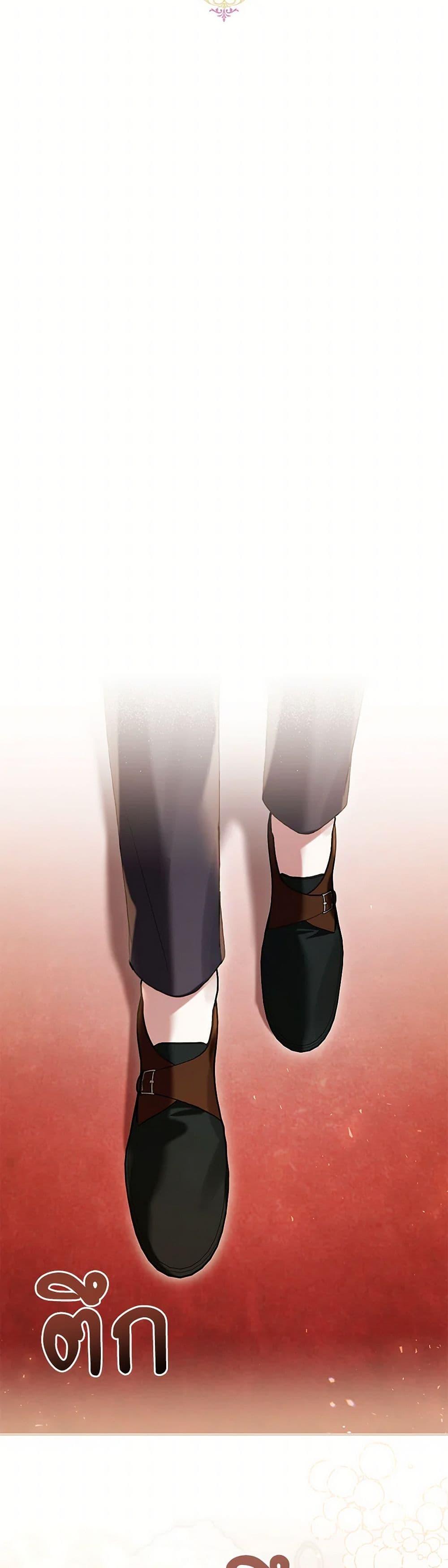 Manga-lc-com อ่านมังงะ อ่านการ์ตูน ออนไลน์ ฟรี What’s Wrong With Being the Villainess ตอนที่ 1 2 3 4 5 6 7 8 9 10 11 12 13 14 ฟรี ไม่มีโฆษณา Manga-lc - อ่าน มังงะ อ่าน การ์ตูน ออนไลน์ อ่านมังงะ ฟรี