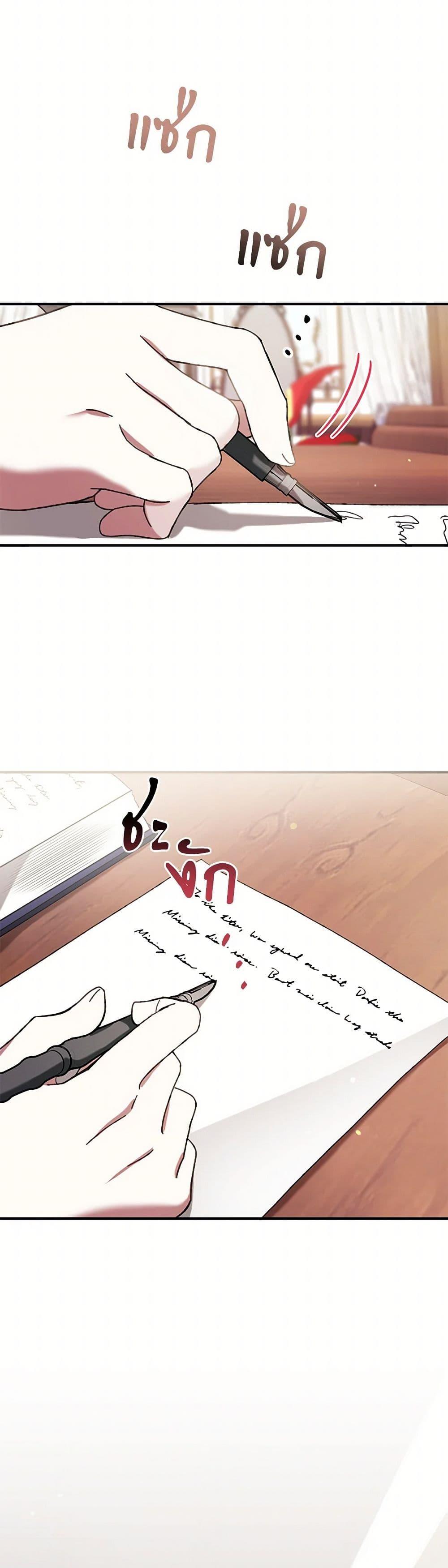 Manga-lc-com อ่านมังงะ อ่านการ์ตูน ออนไลน์ ฟรี What’s Wrong With Being the Villainess ตอนที่ 1 2 3 4 5 6 7 8 9 10 11 12 13 14 ฟรี ไม่มีโฆษณา Manga-lc - อ่าน มังงะ อ่าน การ์ตูน ออนไลน์ อ่านมังงะ ฟรี
