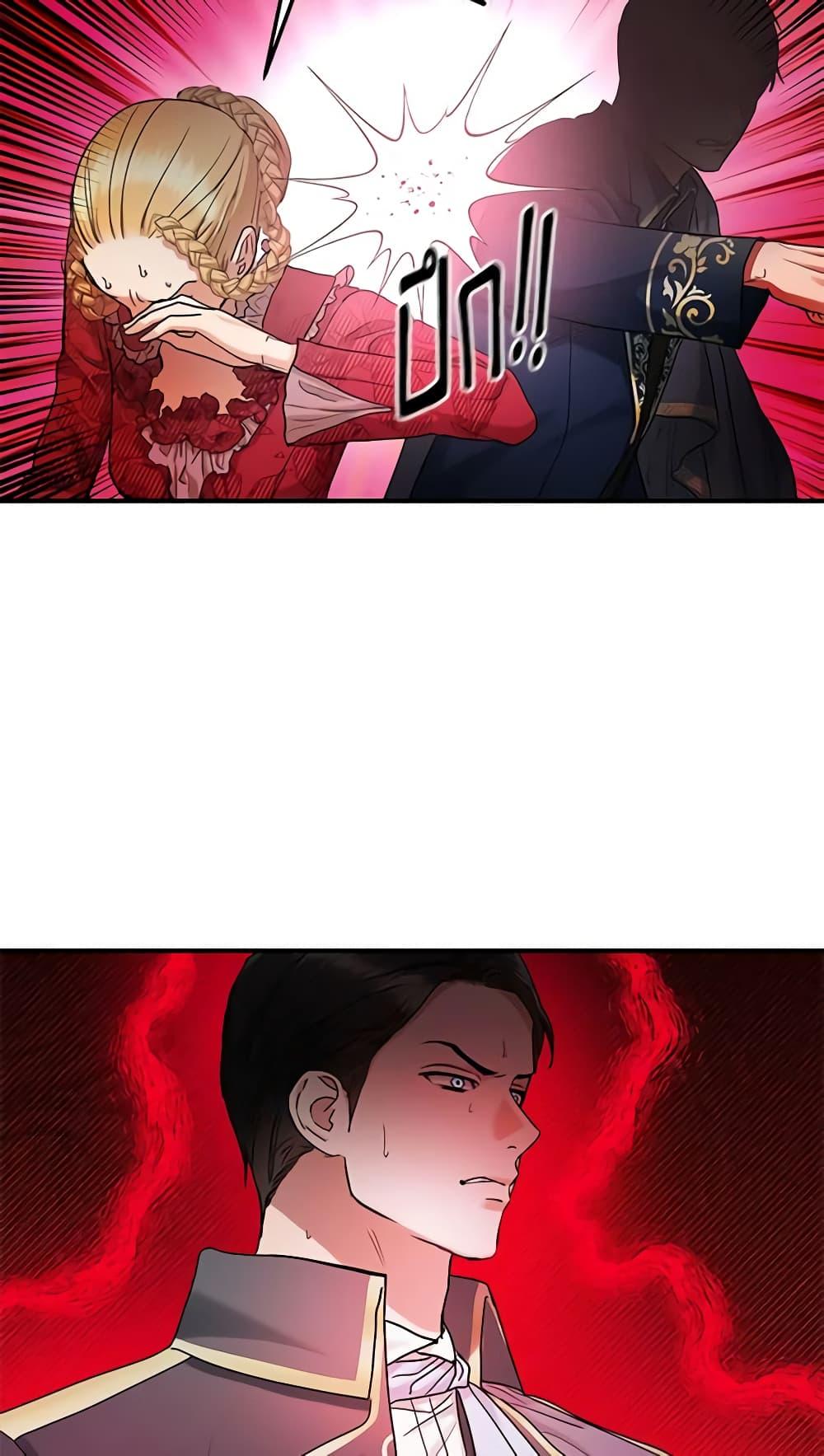 Manga-lc-com อ่านมังงะ อ่านการ์ตูน ออนไลน์ ฟรี Two Heirs ตอนที่ 1 2 3 4 5 6 7 8 9 10 11 12 13 14 ฟรี ไม่มีโฆษณา Manga-lc - อ่าน มังงะ อ่าน การ์ตูน ออนไลน์ อ่านมังงะ ฟรี