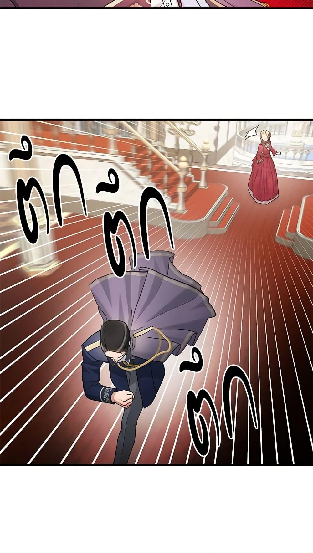 Manga-lc-com อ่านมังงะ อ่านการ์ตูน ออนไลน์ ฟรี Two Heirs ตอนที่ 1 2 3 4 5 6 7 8 9 10 11 12 13 14 ฟรี ไม่มีโฆษณา Manga-lc - อ่าน มังงะ อ่าน การ์ตูน ออนไลน์ อ่านมังงะ ฟรี