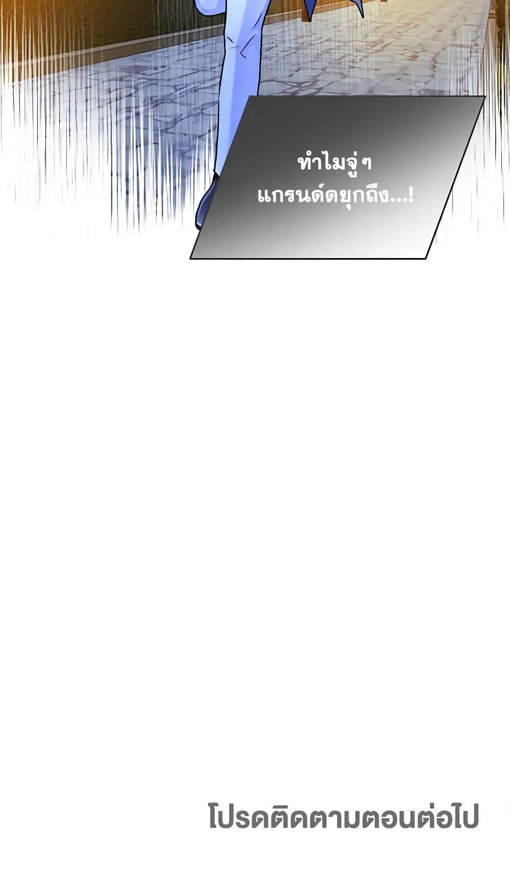 Manga-lc-com อ่านมังงะ อ่านการ์ตูน ออนไลน์ ฟรี Two Heirs ตอนที่ 1 2 3 4 5 6 7 8 9 10 11 12 13 14 ฟรี ไม่มีโฆษณา Manga-lc - อ่าน มังงะ อ่าน การ์ตูน ออนไลน์ อ่านมังงะ ฟรี