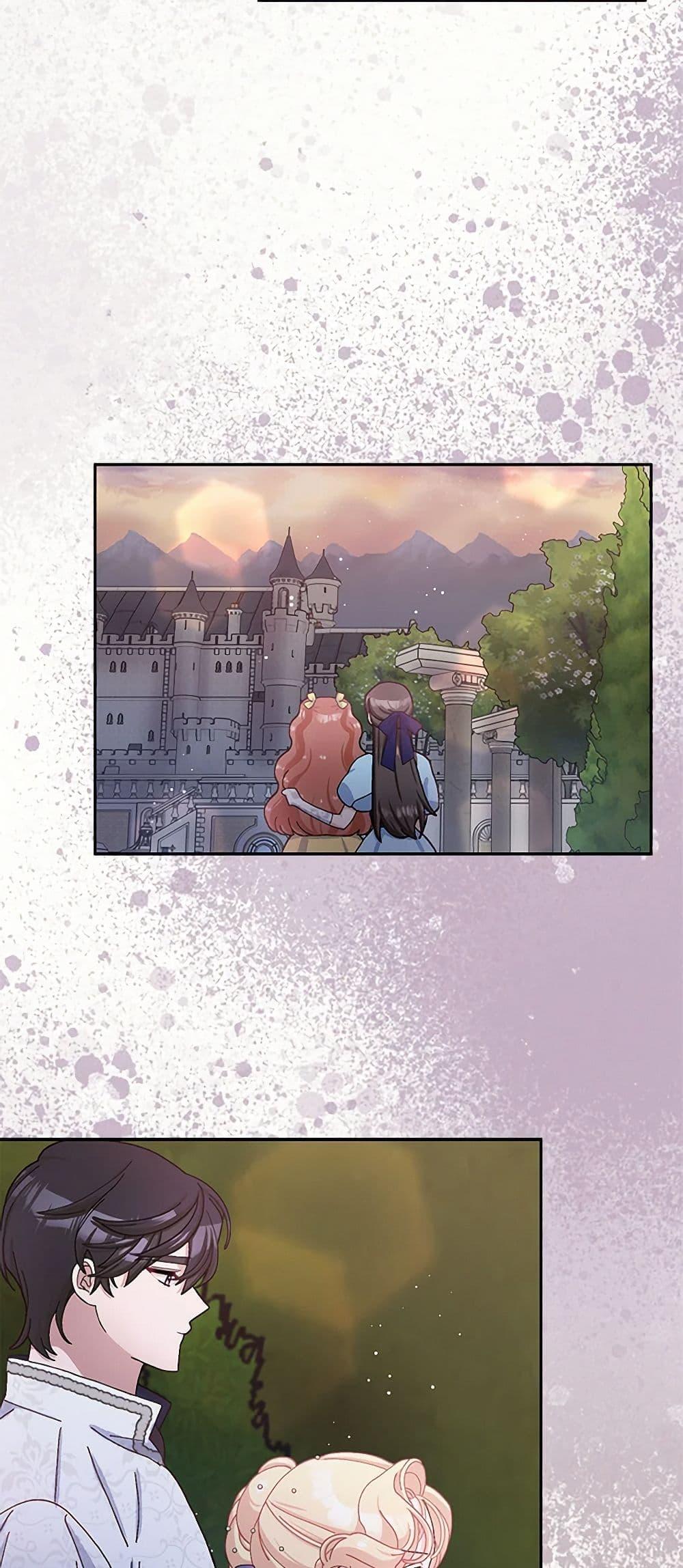 Manga-lc-com อ่านมังงะ อ่านการ์ตูน ออนไลน์ ฟรี Please Marry Me Again! ตอนที่ 1 2 3 4 5 6 7 8 9 10 11 12 13 14 ฟรี ไม่มีโฆษณา Manga-lc - อ่าน มังงะ อ่าน การ์ตูน ออนไลน์ อ่านมังงะ ฟรี