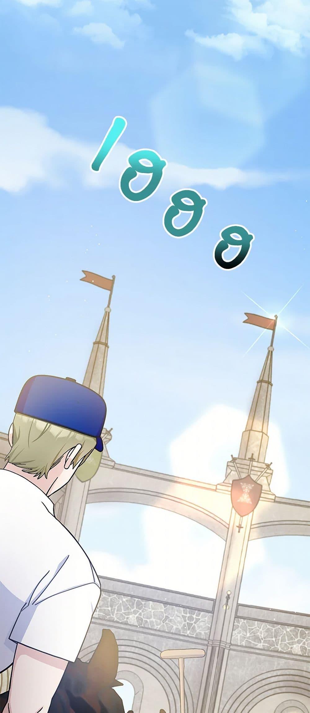 Manga-lc-com อ่านมังงะ อ่านการ์ตูน ออนไลน์ ฟรี Please Marry Me Again! ตอนที่ 1 2 3 4 5 6 7 8 9 10 11 12 13 14 ฟรี ไม่มีโฆษณา Manga-lc - อ่าน มังงะ อ่าน การ์ตูน ออนไลน์ อ่านมังงะ ฟรี