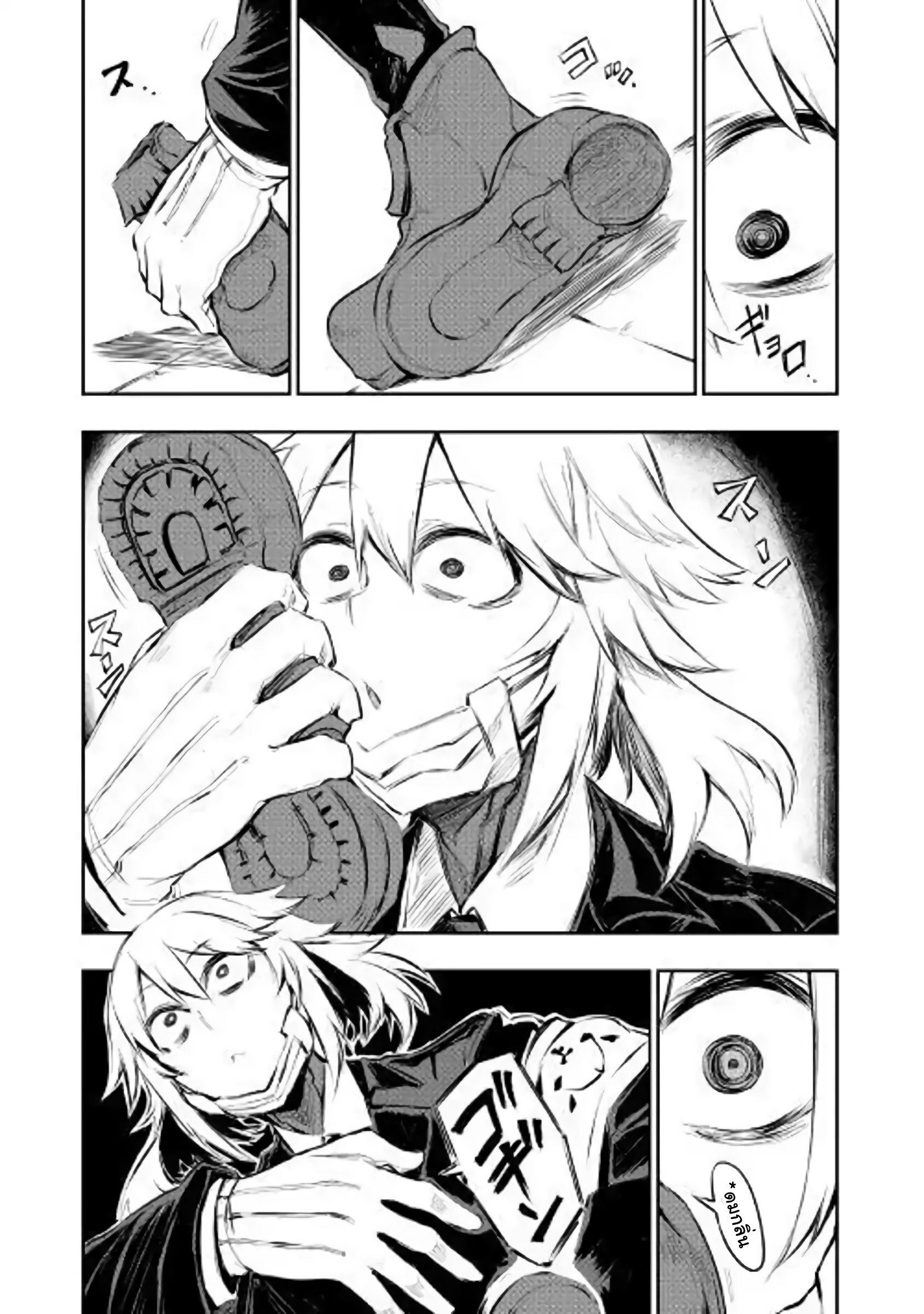 Manga-lc-com อ่านมังงะ อ่านการ์ตูน ออนไลน์ ฟรี Organ Divider ตอนที่ 1 2 3 4 5 6 7 8 9 10 11 12 13 14 ฟรี ไม่มีโฆษณา Manga-lc - อ่าน มังงะ อ่าน การ์ตูน ออนไลน์ อ่านมังงะ ฟรี