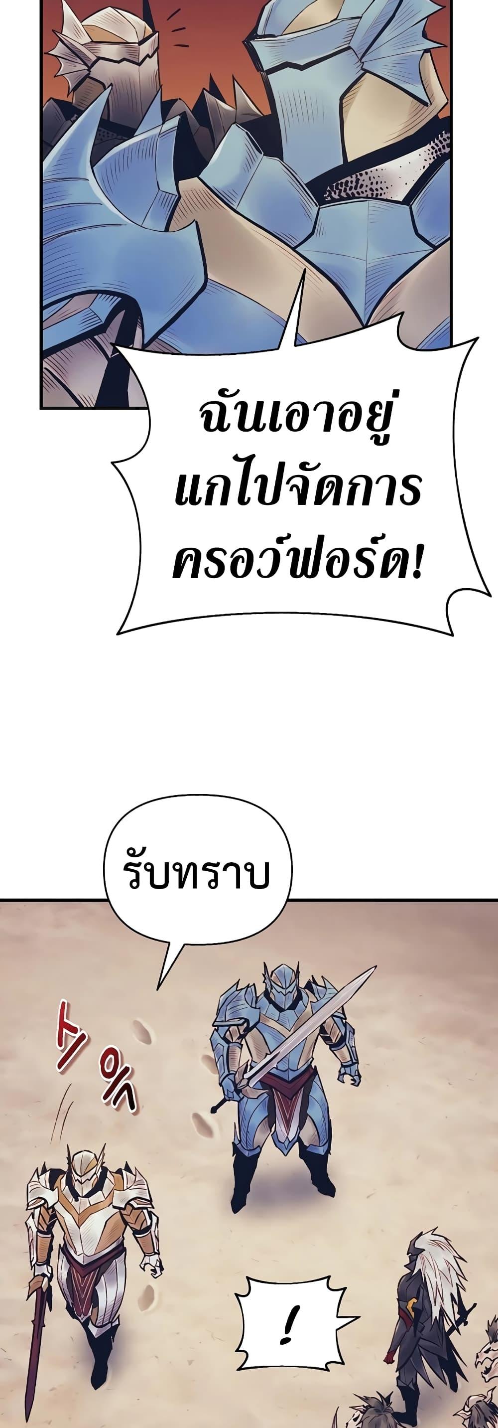 Manga-lc-com อ่านมังงะ อ่านการ์ตูน ออนไลน์ ฟรี The Healing Priest of the Sun ตอนที่ 1 2 3 4 5 6 7 8 9 10 11 12 13 14 ฟรี ไม่มีโฆษณา Manga-lc - อ่าน มังงะ อ่าน การ์ตูน ออนไลน์ อ่านมังงะ ฟรี