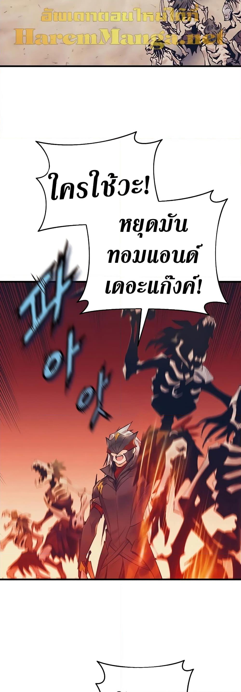 Manga-lc-com อ่านมังงะ อ่านการ์ตูน ออนไลน์ ฟรี The Healing Priest of the Sun ตอนที่ 1 2 3 4 5 6 7 8 9 10 11 12 13 14 ฟรี ไม่มีโฆษณา Manga-lc - อ่าน มังงะ อ่าน การ์ตูน ออนไลน์ อ่านมังงะ ฟรี