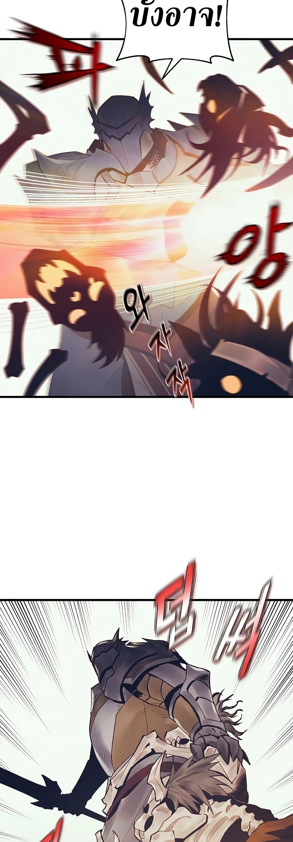 Manga-lc-com อ่านมังงะ อ่านการ์ตูน ออนไลน์ ฟรี The Healing Priest of the Sun ตอนที่ 1 2 3 4 5 6 7 8 9 10 11 12 13 14 ฟรี ไม่มีโฆษณา Manga-lc - อ่าน มังงะ อ่าน การ์ตูน ออนไลน์ อ่านมังงะ ฟรี