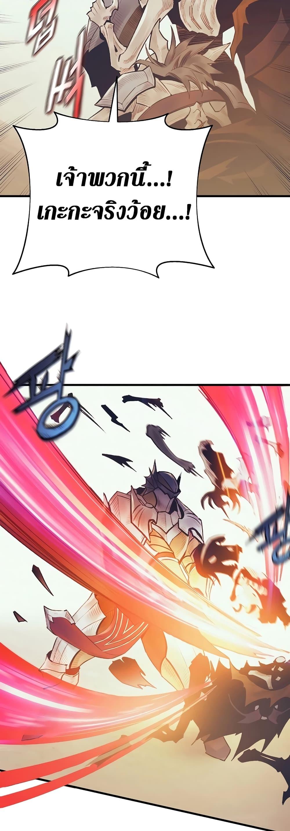 Manga-lc-com อ่านมังงะ อ่านการ์ตูน ออนไลน์ ฟรี The Healing Priest of the Sun ตอนที่ 1 2 3 4 5 6 7 8 9 10 11 12 13 14 ฟรี ไม่มีโฆษณา Manga-lc - อ่าน มังงะ อ่าน การ์ตูน ออนไลน์ อ่านมังงะ ฟรี