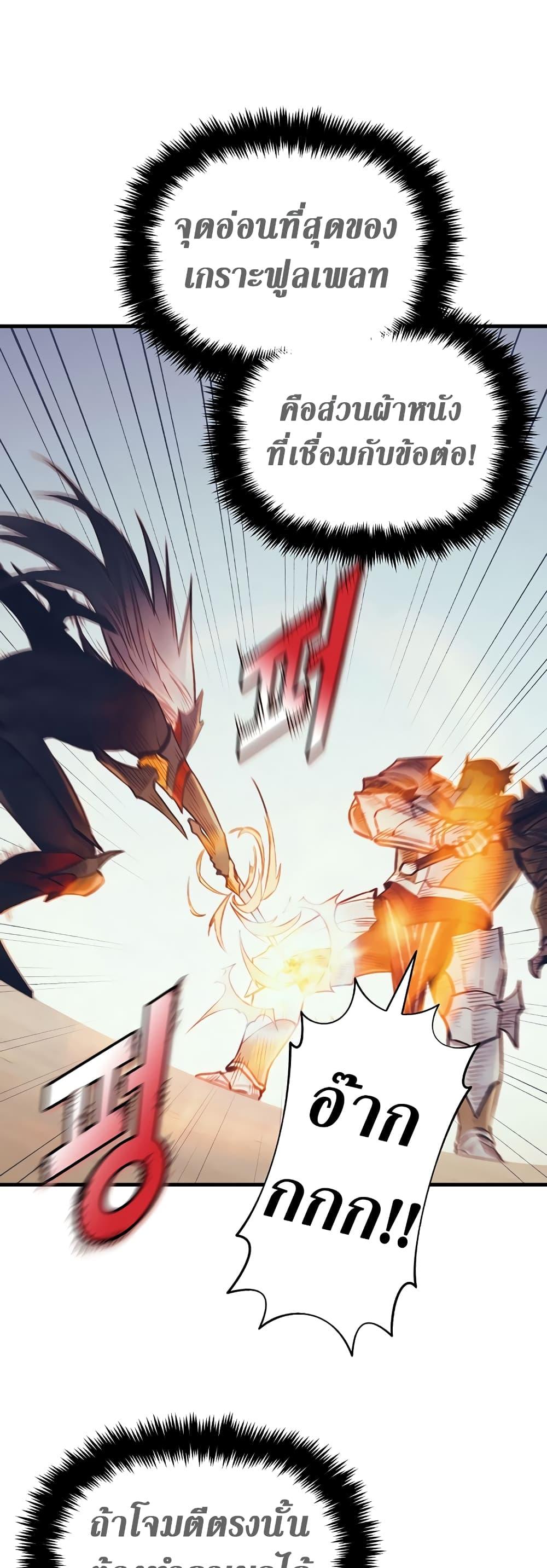 Manga-lc-com อ่านมังงะ อ่านการ์ตูน ออนไลน์ ฟรี The Healing Priest of the Sun ตอนที่ 1 2 3 4 5 6 7 8 9 10 11 12 13 14 ฟรี ไม่มีโฆษณา Manga-lc - อ่าน มังงะ อ่าน การ์ตูน ออนไลน์ อ่านมังงะ ฟรี