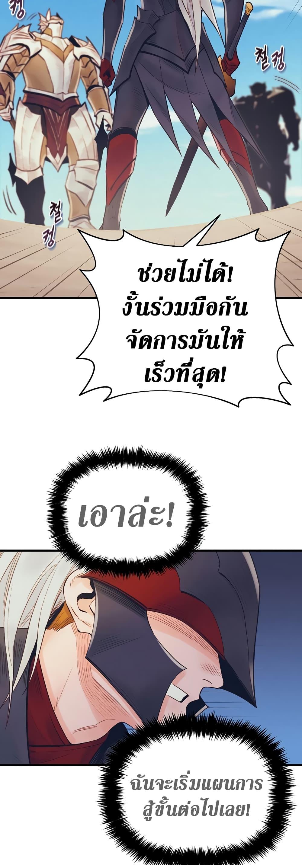 Manga-lc-com อ่านมังงะ อ่านการ์ตูน ออนไลน์ ฟรี The Healing Priest of the Sun ตอนที่ 1 2 3 4 5 6 7 8 9 10 11 12 13 14 ฟรี ไม่มีโฆษณา Manga-lc - อ่าน มังงะ อ่าน การ์ตูน ออนไลน์ อ่านมังงะ ฟรี