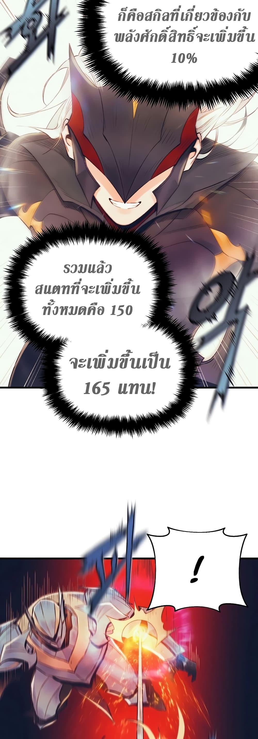 Manga-lc-com อ่านมังงะ อ่านการ์ตูน ออนไลน์ ฟรี The Healing Priest of the Sun ตอนที่ 1 2 3 4 5 6 7 8 9 10 11 12 13 14 ฟรี ไม่มีโฆษณา Manga-lc - อ่าน มังงะ อ่าน การ์ตูน ออนไลน์ อ่านมังงะ ฟรี