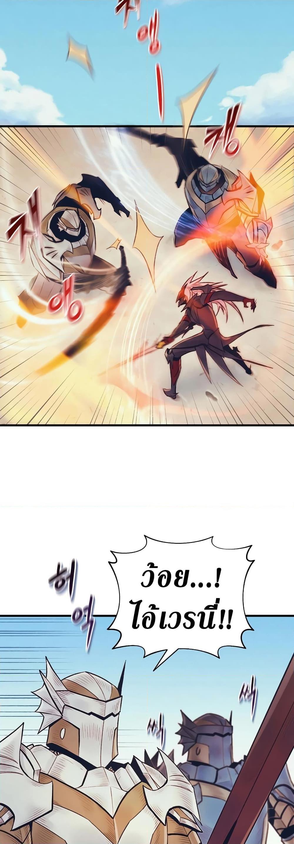 Manga-lc-com อ่านมังงะ อ่านการ์ตูน ออนไลน์ ฟรี The Healing Priest of the Sun ตอนที่ 1 2 3 4 5 6 7 8 9 10 11 12 13 14 ฟรี ไม่มีโฆษณา Manga-lc - อ่าน มังงะ อ่าน การ์ตูน ออนไลน์ อ่านมังงะ ฟรี