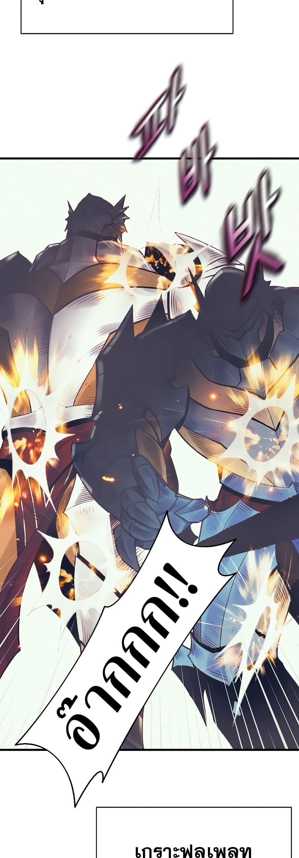 Manga-lc-com อ่านมังงะ อ่านการ์ตูน ออนไลน์ ฟรี The Healing Priest of the Sun ตอนที่ 1 2 3 4 5 6 7 8 9 10 11 12 13 14 ฟรี ไม่มีโฆษณา Manga-lc - อ่าน มังงะ อ่าน การ์ตูน ออนไลน์ อ่านมังงะ ฟรี