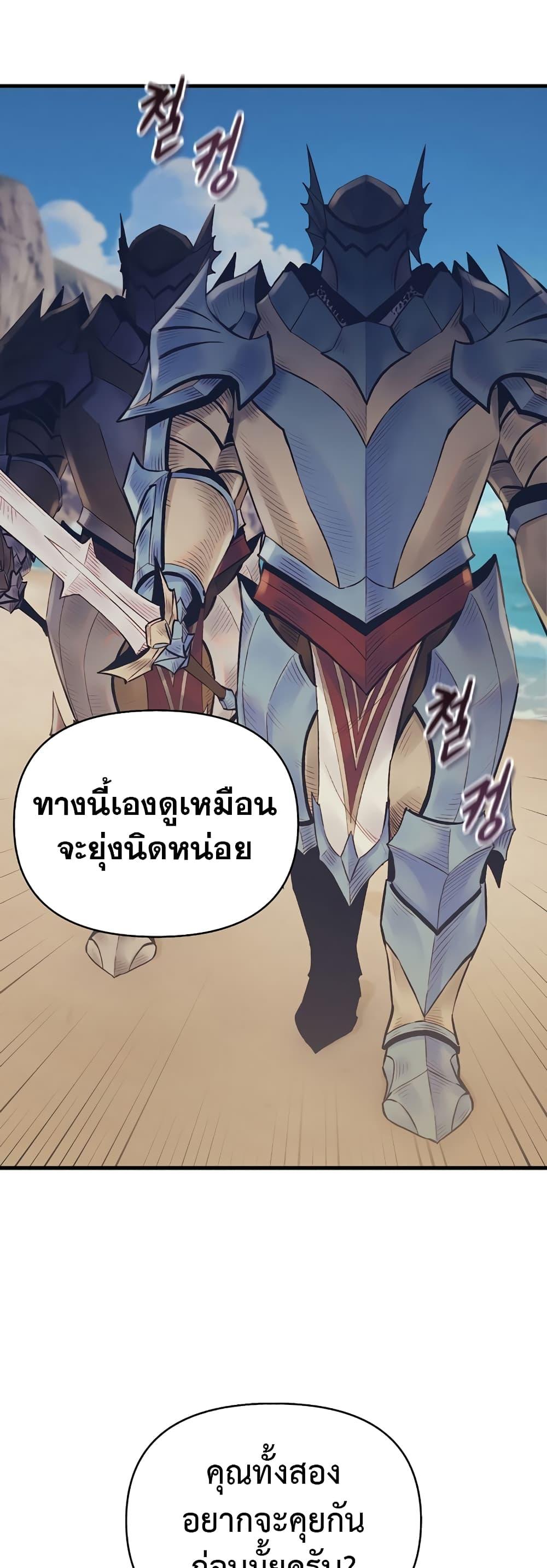 Manga-lc-com อ่านมังงะ อ่านการ์ตูน ออนไลน์ ฟรี The Healing Priest of the Sun ตอนที่ 1 2 3 4 5 6 7 8 9 10 11 12 13 14 ฟรี ไม่มีโฆษณา Manga-lc - อ่าน มังงะ อ่าน การ์ตูน ออนไลน์ อ่านมังงะ ฟรี