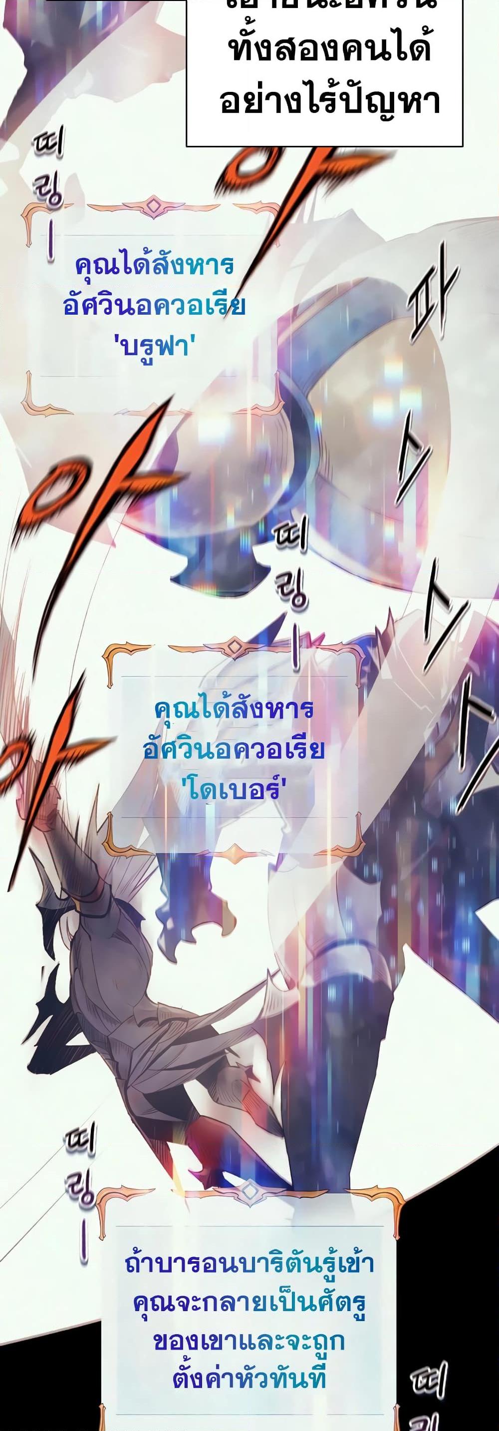 Manga-lc-com อ่านมังงะ อ่านการ์ตูน ออนไลน์ ฟรี The Healing Priest of the Sun ตอนที่ 1 2 3 4 5 6 7 8 9 10 11 12 13 14 ฟรี ไม่มีโฆษณา Manga-lc - อ่าน มังงะ อ่าน การ์ตูน ออนไลน์ อ่านมังงะ ฟรี