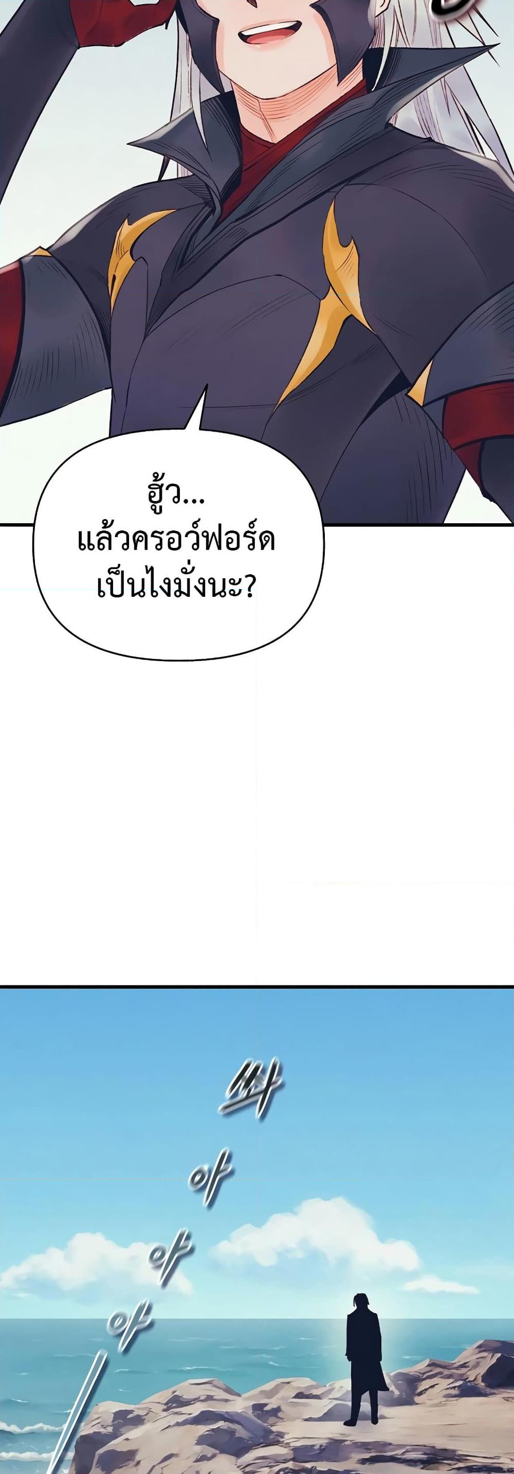 Manga-lc-com อ่านมังงะ อ่านการ์ตูน ออนไลน์ ฟรี The Healing Priest of the Sun ตอนที่ 1 2 3 4 5 6 7 8 9 10 11 12 13 14 ฟรี ไม่มีโฆษณา Manga-lc - อ่าน มังงะ อ่าน การ์ตูน ออนไลน์ อ่านมังงะ ฟรี