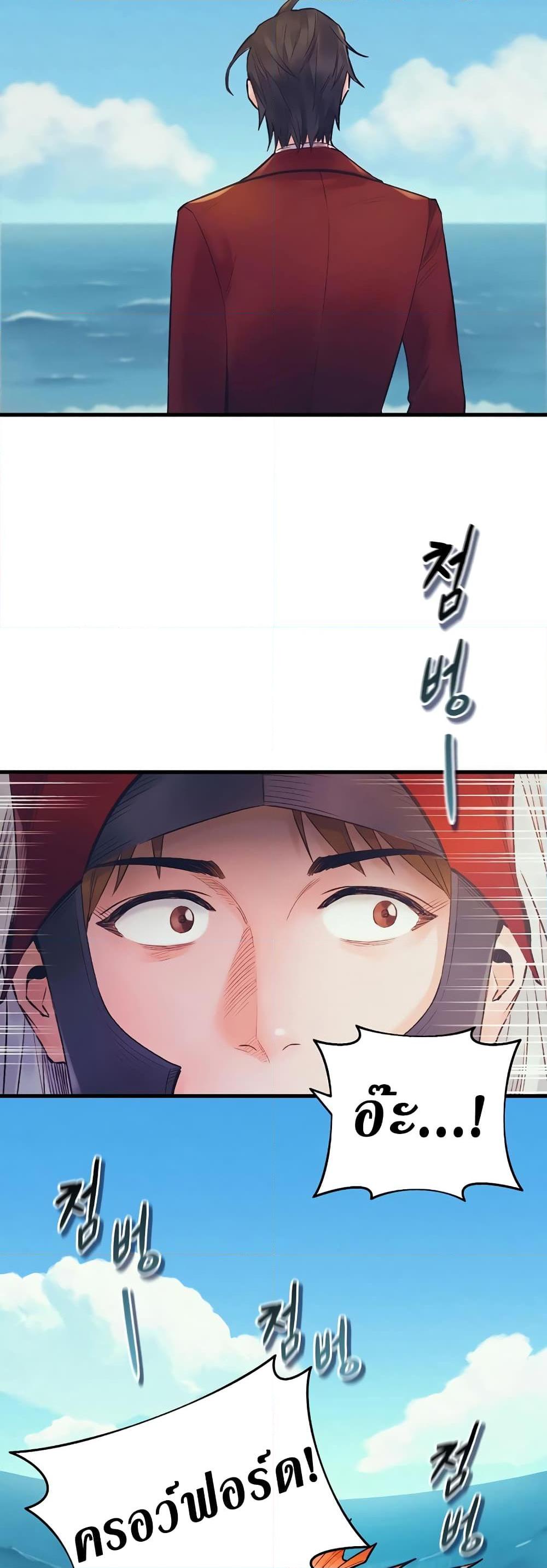 Manga-lc-com อ่านมังงะ อ่านการ์ตูน ออนไลน์ ฟรี The Healing Priest of the Sun ตอนที่ 1 2 3 4 5 6 7 8 9 10 11 12 13 14 ฟรี ไม่มีโฆษณา Manga-lc - อ่าน มังงะ อ่าน การ์ตูน ออนไลน์ อ่านมังงะ ฟรี