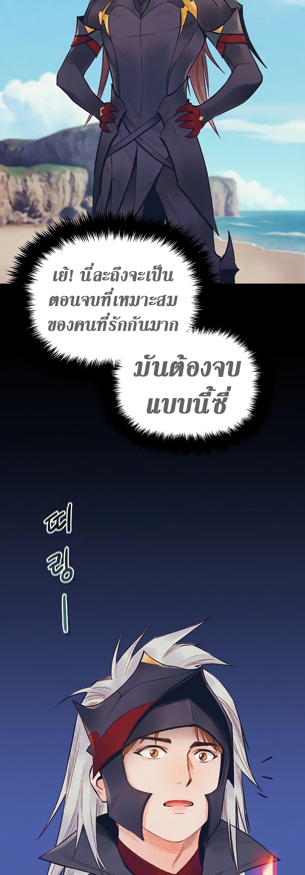 Manga-lc-com อ่านมังงะ อ่านการ์ตูน ออนไลน์ ฟรี The Healing Priest of the Sun ตอนที่ 1 2 3 4 5 6 7 8 9 10 11 12 13 14 ฟรี ไม่มีโฆษณา Manga-lc - อ่าน มังงะ อ่าน การ์ตูน ออนไลน์ อ่านมังงะ ฟรี