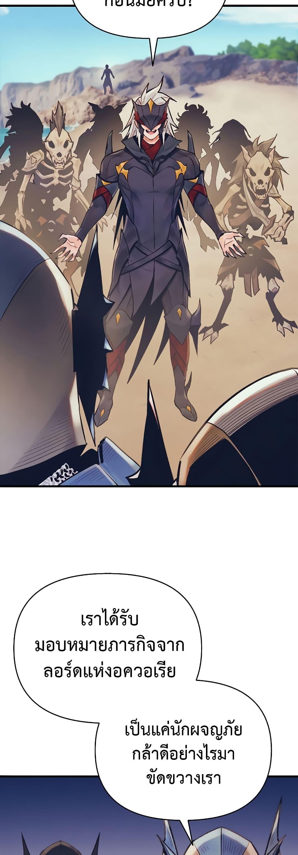 Manga-lc-com อ่านมังงะ อ่านการ์ตูน ออนไลน์ ฟรี The Healing Priest of the Sun ตอนที่ 1 2 3 4 5 6 7 8 9 10 11 12 13 14 ฟรี ไม่มีโฆษณา Manga-lc - อ่าน มังงะ อ่าน การ์ตูน ออนไลน์ อ่านมังงะ ฟรี