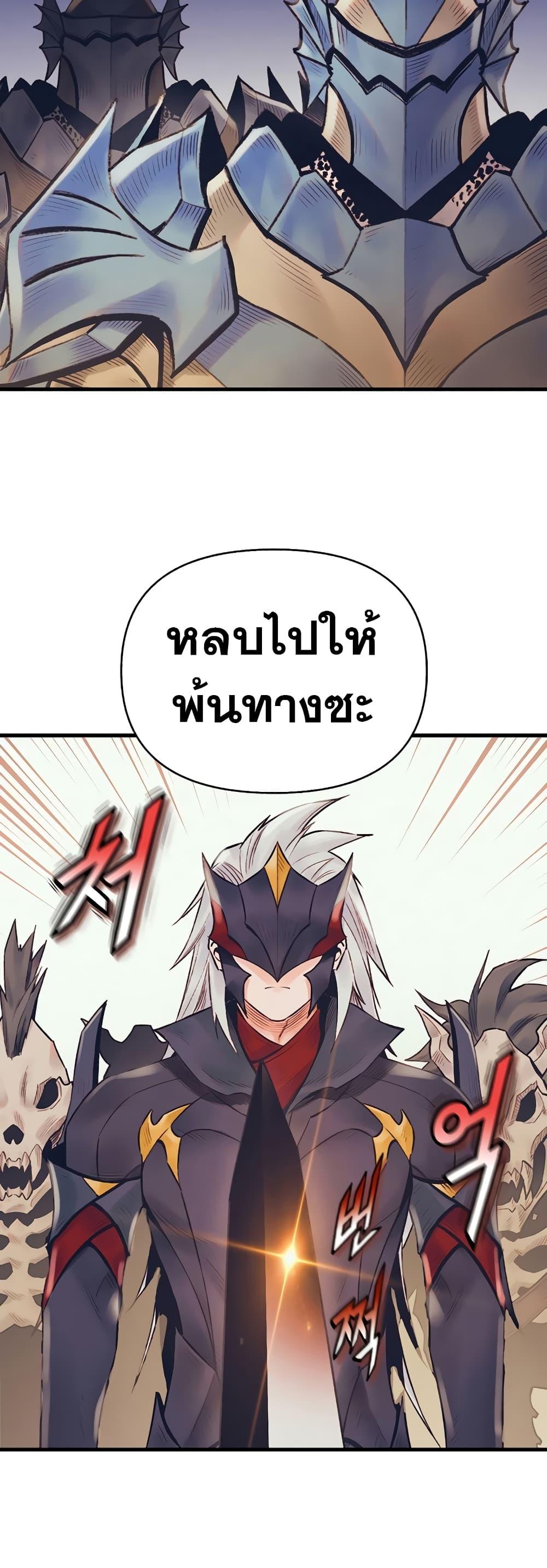 Manga-lc-com อ่านมังงะ อ่านการ์ตูน ออนไลน์ ฟรี The Healing Priest of the Sun ตอนที่ 1 2 3 4 5 6 7 8 9 10 11 12 13 14 ฟรี ไม่มีโฆษณา Manga-lc - อ่าน มังงะ อ่าน การ์ตูน ออนไลน์ อ่านมังงะ ฟรี