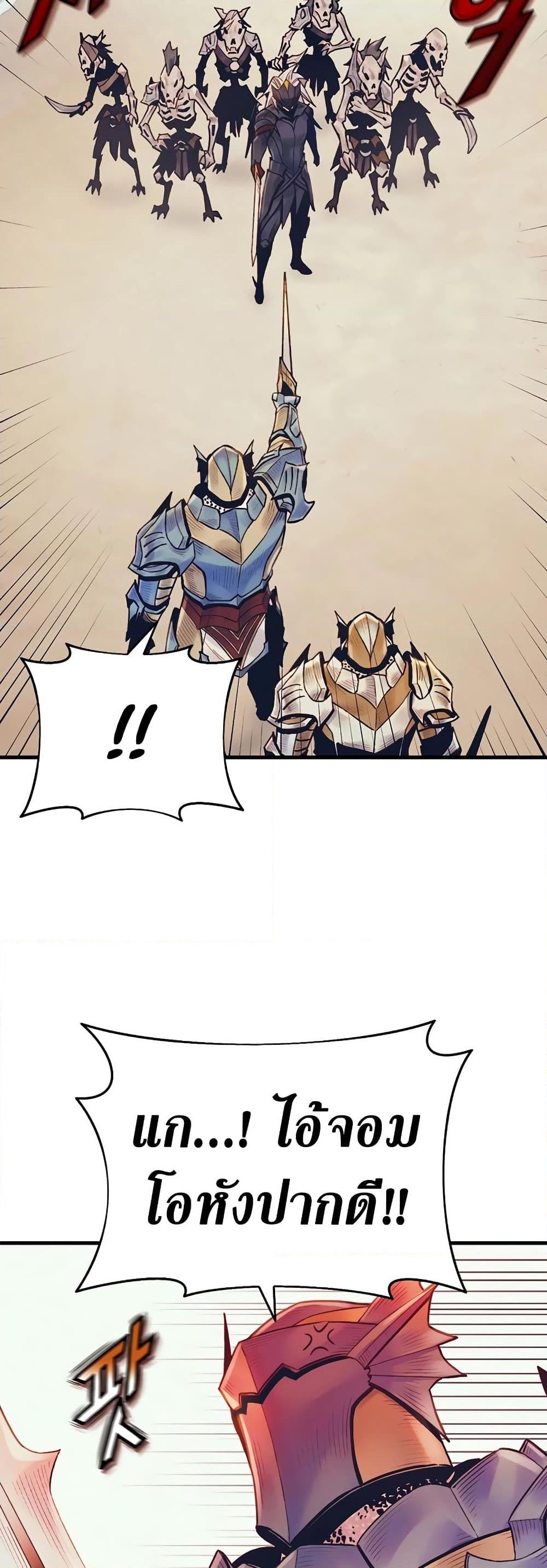 Manga-lc-com อ่านมังงะ อ่านการ์ตูน ออนไลน์ ฟรี The Healing Priest of the Sun ตอนที่ 1 2 3 4 5 6 7 8 9 10 11 12 13 14 ฟรี ไม่มีโฆษณา Manga-lc - อ่าน มังงะ อ่าน การ์ตูน ออนไลน์ อ่านมังงะ ฟรี