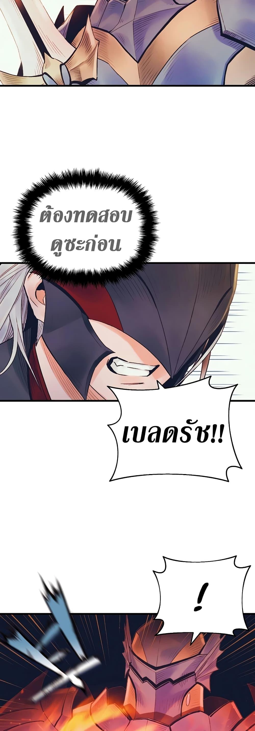 Manga-lc-com อ่านมังงะ อ่านการ์ตูน ออนไลน์ ฟรี The Healing Priest of the Sun ตอนที่ 1 2 3 4 5 6 7 8 9 10 11 12 13 14 ฟรี ไม่มีโฆษณา Manga-lc - อ่าน มังงะ อ่าน การ์ตูน ออนไลน์ อ่านมังงะ ฟรี