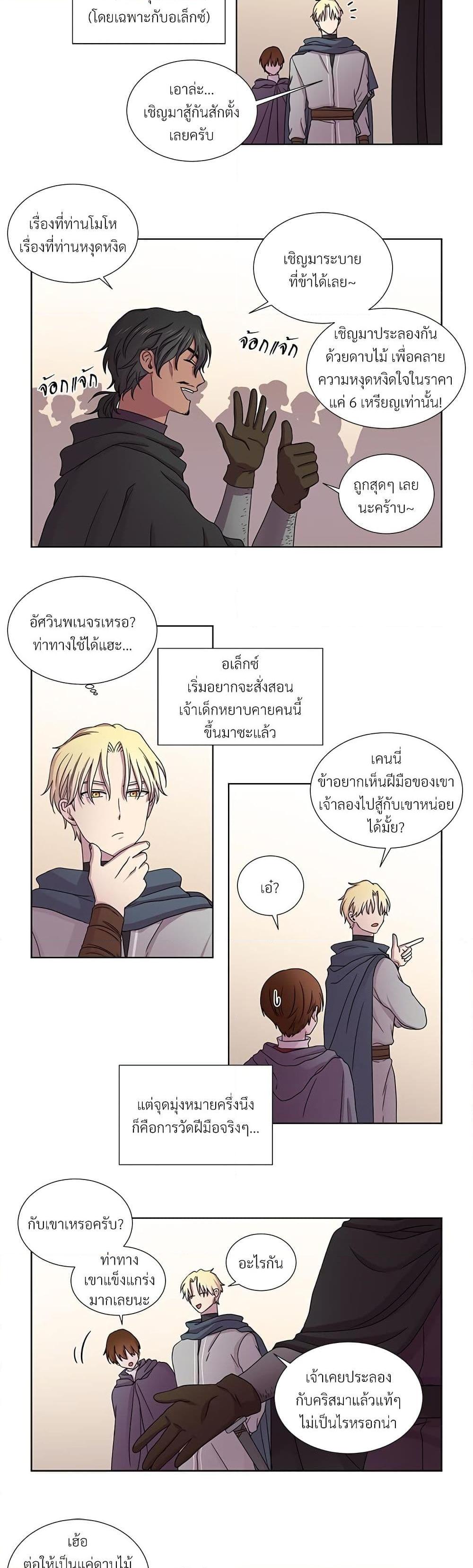 Manga-lc-com อ่านมังงะ อ่านการ์ตูน ออนไลน์ ฟรี Golden Time ตอนที่ 1 2 3 4 5 6 7 8 9 10 11 12 13 14 ฟรี ไม่มีโฆษณา Manga-lc - อ่าน มังงะ อ่าน การ์ตูน ออนไลน์ อ่านมังงะ ฟรี