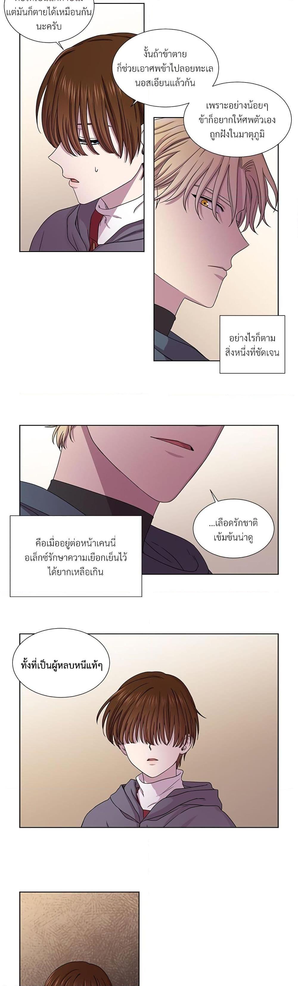 Manga-lc-com อ่านมังงะ อ่านการ์ตูน ออนไลน์ ฟรี Golden Time ตอนที่ 1 2 3 4 5 6 7 8 9 10 11 12 13 14 ฟรี ไม่มีโฆษณา Manga-lc - อ่าน มังงะ อ่าน การ์ตูน ออนไลน์ อ่านมังงะ ฟรี