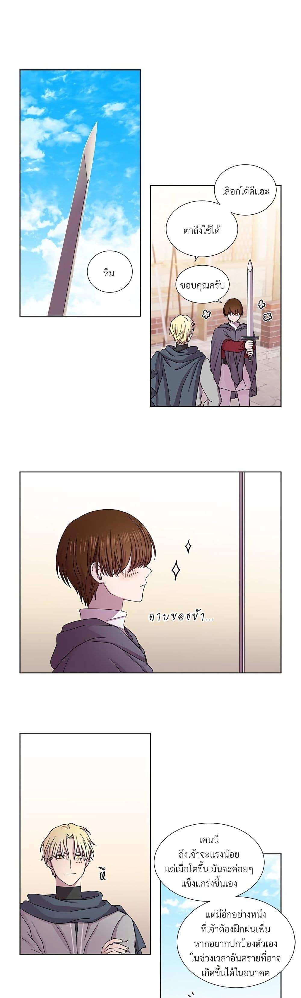 Manga-lc-com อ่านมังงะ อ่านการ์ตูน ออนไลน์ ฟรี Golden Time ตอนที่ 1 2 3 4 5 6 7 8 9 10 11 12 13 14 ฟรี ไม่มีโฆษณา Manga-lc - อ่าน มังงะ อ่าน การ์ตูน ออนไลน์ อ่านมังงะ ฟรี