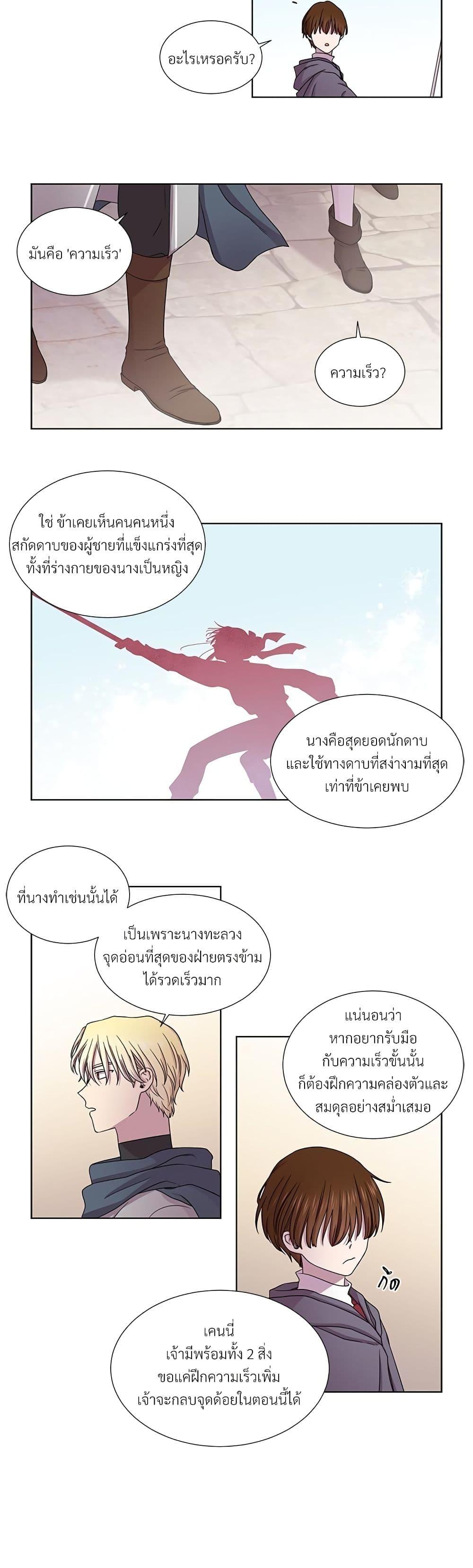 Manga-lc-com อ่านมังงะ อ่านการ์ตูน ออนไลน์ ฟรี Golden Time ตอนที่ 1 2 3 4 5 6 7 8 9 10 11 12 13 14 ฟรี ไม่มีโฆษณา Manga-lc - อ่าน มังงะ อ่าน การ์ตูน ออนไลน์ อ่านมังงะ ฟรี