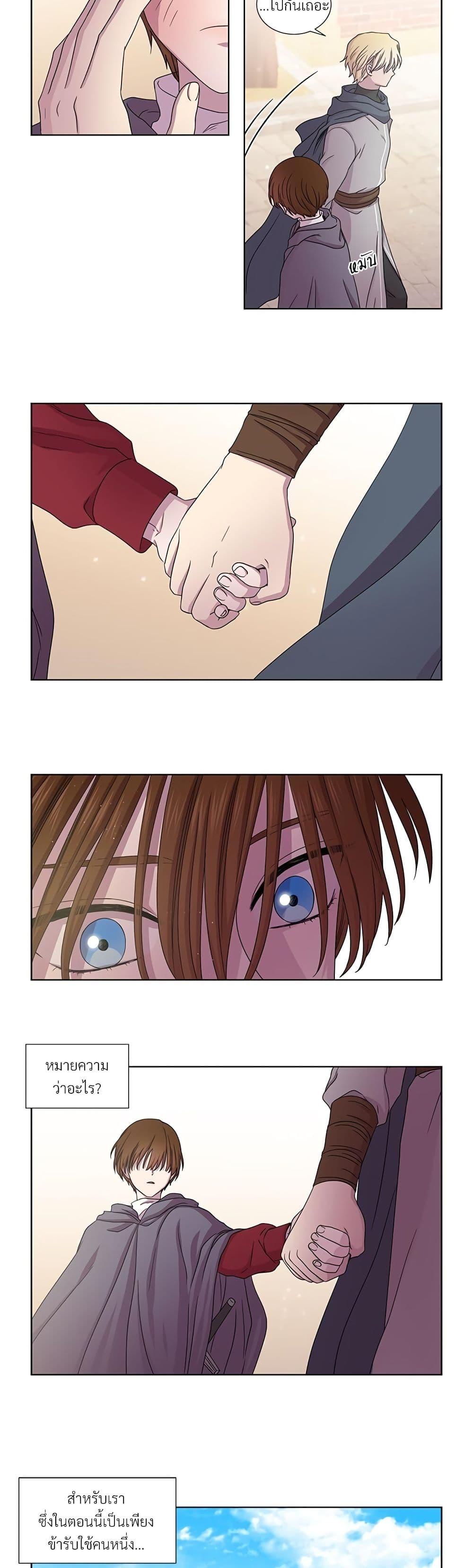 Manga-lc-com อ่านมังงะ อ่านการ์ตูน ออนไลน์ ฟรี Golden Time ตอนที่ 1 2 3 4 5 6 7 8 9 10 11 12 13 14 ฟรี ไม่มีโฆษณา Manga-lc - อ่าน มังงะ อ่าน การ์ตูน ออนไลน์ อ่านมังงะ ฟรี