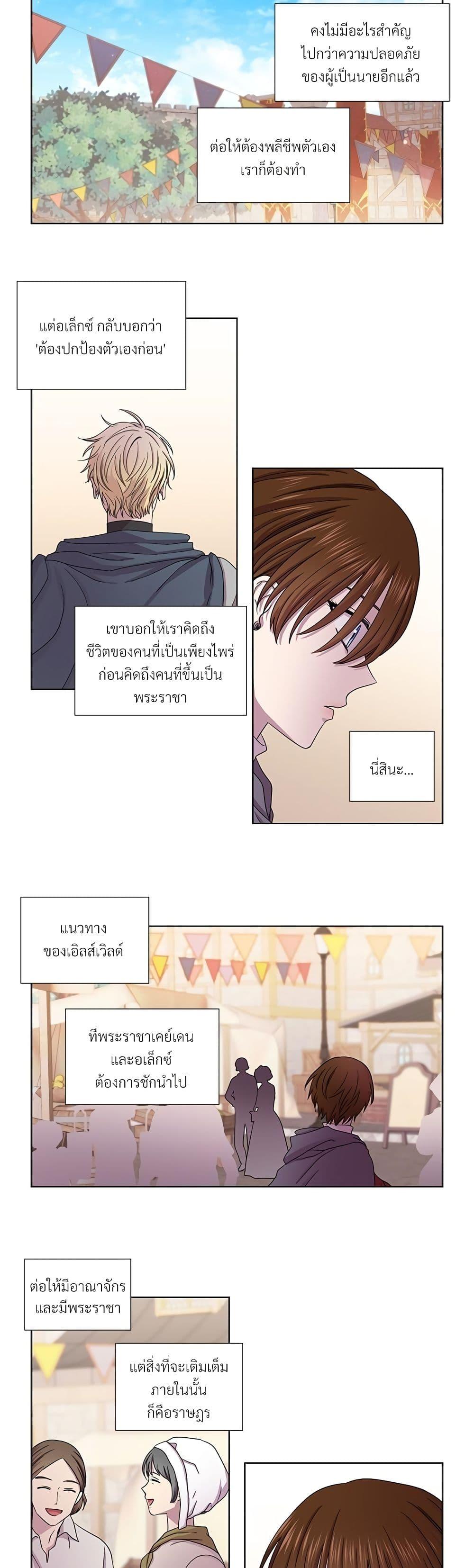 Manga-lc-com อ่านมังงะ อ่านการ์ตูน ออนไลน์ ฟรี Golden Time ตอนที่ 1 2 3 4 5 6 7 8 9 10 11 12 13 14 ฟรี ไม่มีโฆษณา Manga-lc - อ่าน มังงะ อ่าน การ์ตูน ออนไลน์ อ่านมังงะ ฟรี