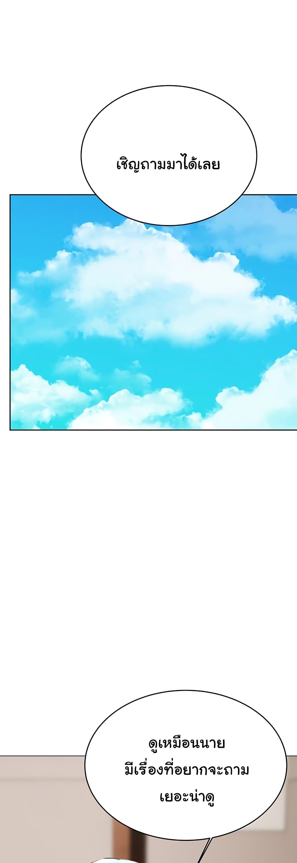 Doujin-Lc- อ่าน โดจิน มังฮวา เกาหลี ญี่ปุ่น จีน แปลไทย Lottery Ticket ตอนที่ 1 2 3 4 5 6 7 8 9 10 11 12 13 14 ฟรี ไม่มีโฆษณา อ่าน โดจิน Manhwa เกาหลี ญี่ปุ่น จีน เรามีครบ คัดมาให้เน้นๆ โดจิน 18+ รับประกันความฟินโดย  Doujin Lc