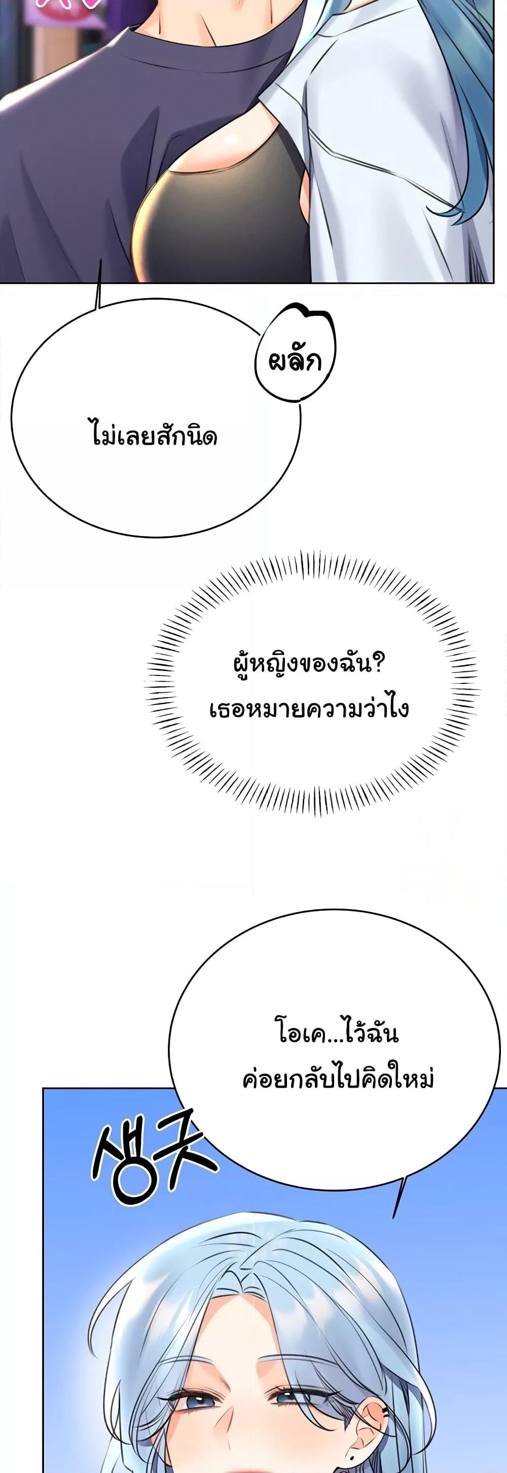 Doujin-Lc- อ่าน โดจิน มังฮวา เกาหลี ญี่ปุ่น จีน แปลไทย Lottery Ticket ตอนที่ 1 2 3 4 5 6 7 8 9 10 11 12 13 14 ฟรี ไม่มีโฆษณา อ่าน โดจิน Manhwa เกาหลี ญี่ปุ่น จีน เรามีครบ คัดมาให้เน้นๆ โดจิน 18+ รับประกันความฟินโดย  Doujin Lc