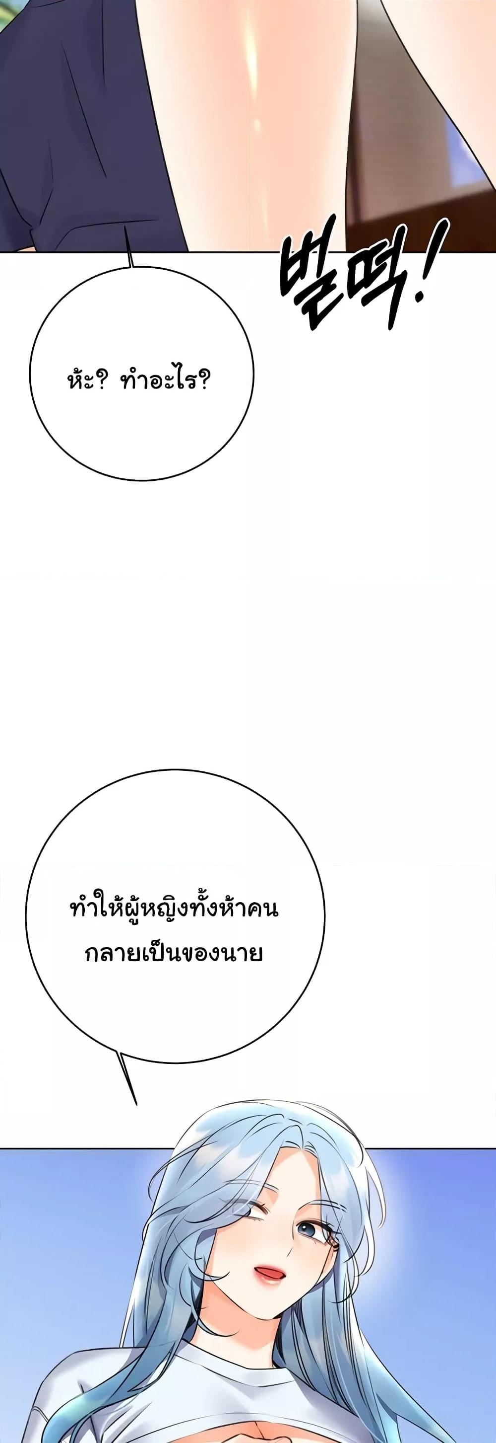 Doujin-Lc- อ่าน โดจิน มังฮวา เกาหลี ญี่ปุ่น จีน แปลไทย Lottery Ticket ตอนที่ 1 2 3 4 5 6 7 8 9 10 11 12 13 14 ฟรี ไม่มีโฆษณา อ่าน โดจิน Manhwa เกาหลี ญี่ปุ่น จีน เรามีครบ คัดมาให้เน้นๆ โดจิน 18+ รับประกันความฟินโดย  Doujin Lc