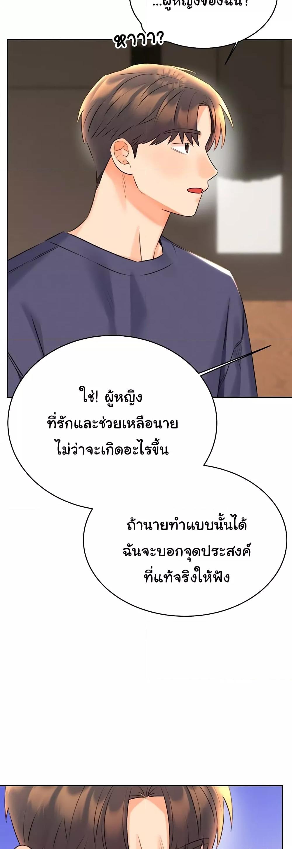 Doujin-Lc- อ่าน โดจิน มังฮวา เกาหลี ญี่ปุ่น จีน แปลไทย Lottery Ticket ตอนที่ 1 2 3 4 5 6 7 8 9 10 11 12 13 14 ฟรี ไม่มีโฆษณา อ่าน โดจิน Manhwa เกาหลี ญี่ปุ่น จีน เรามีครบ คัดมาให้เน้นๆ โดจิน 18+ รับประกันความฟินโดย  Doujin Lc
