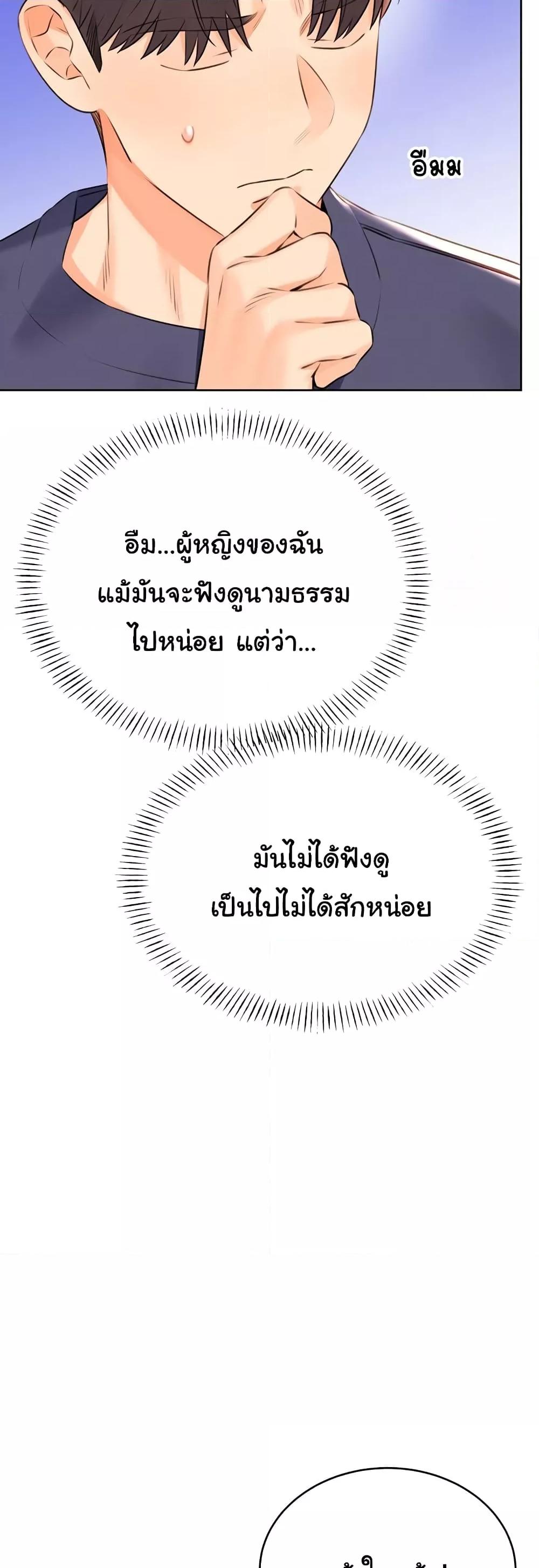 Doujin-Lc- อ่าน โดจิน มังฮวา เกาหลี ญี่ปุ่น จีน แปลไทย Lottery Ticket ตอนที่ 1 2 3 4 5 6 7 8 9 10 11 12 13 14 ฟรี ไม่มีโฆษณา อ่าน โดจิน Manhwa เกาหลี ญี่ปุ่น จีน เรามีครบ คัดมาให้เน้นๆ โดจิน 18+ รับประกันความฟินโดย  Doujin Lc