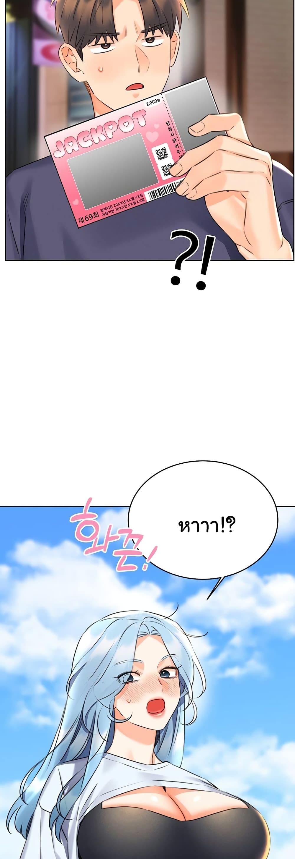 Doujin-Lc- อ่าน โดจิน มังฮวา เกาหลี ญี่ปุ่น จีน แปลไทย Lottery Ticket ตอนที่ 1 2 3 4 5 6 7 8 9 10 11 12 13 14 ฟรี ไม่มีโฆษณา อ่าน โดจิน Manhwa เกาหลี ญี่ปุ่น จีน เรามีครบ คัดมาให้เน้นๆ โดจิน 18+ รับประกันความฟินโดย  Doujin Lc