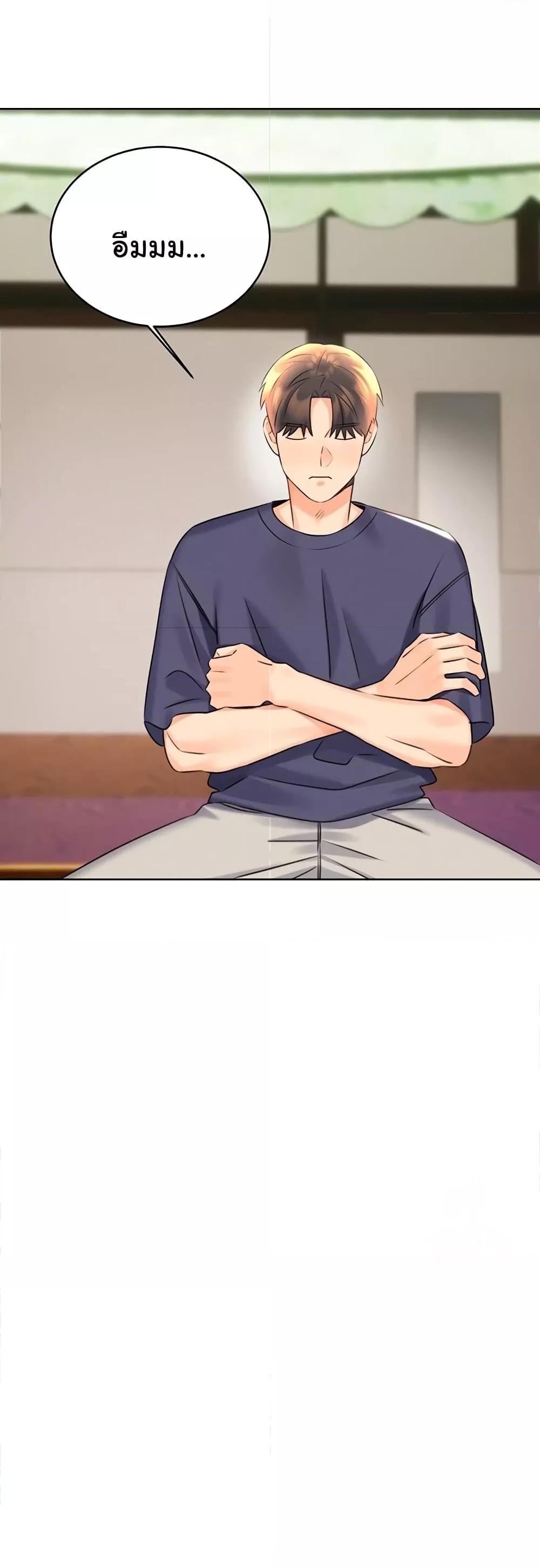 Doujin-Lc- อ่าน โดจิน มังฮวา เกาหลี ญี่ปุ่น จีน แปลไทย Lottery Ticket ตอนที่ 1 2 3 4 5 6 7 8 9 10 11 12 13 14 ฟรี ไม่มีโฆษณา อ่าน โดจิน Manhwa เกาหลี ญี่ปุ่น จีน เรามีครบ คัดมาให้เน้นๆ โดจิน 18+ รับประกันความฟินโดย  Doujin Lc