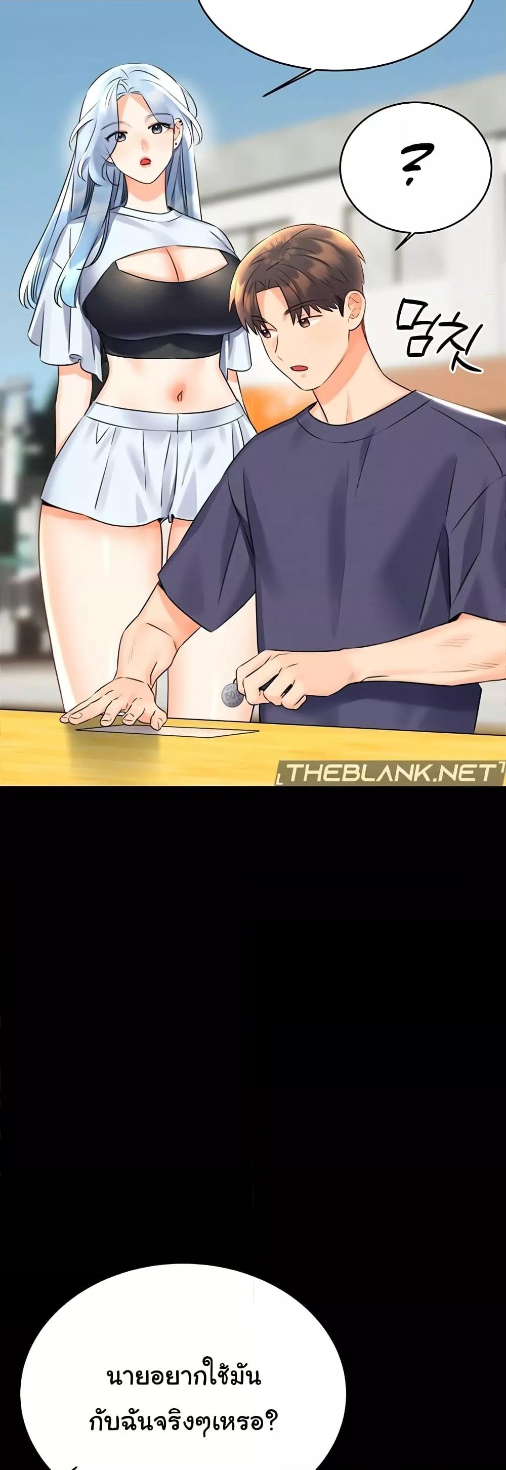 Doujin-Lc- อ่าน โดจิน มังฮวา เกาหลี ญี่ปุ่น จีน แปลไทย Lottery Ticket ตอนที่ 1 2 3 4 5 6 7 8 9 10 11 12 13 14 ฟรี ไม่มีโฆษณา อ่าน โดจิน Manhwa เกาหลี ญี่ปุ่น จีน เรามีครบ คัดมาให้เน้นๆ โดจิน 18+ รับประกันความฟินโดย  Doujin Lc