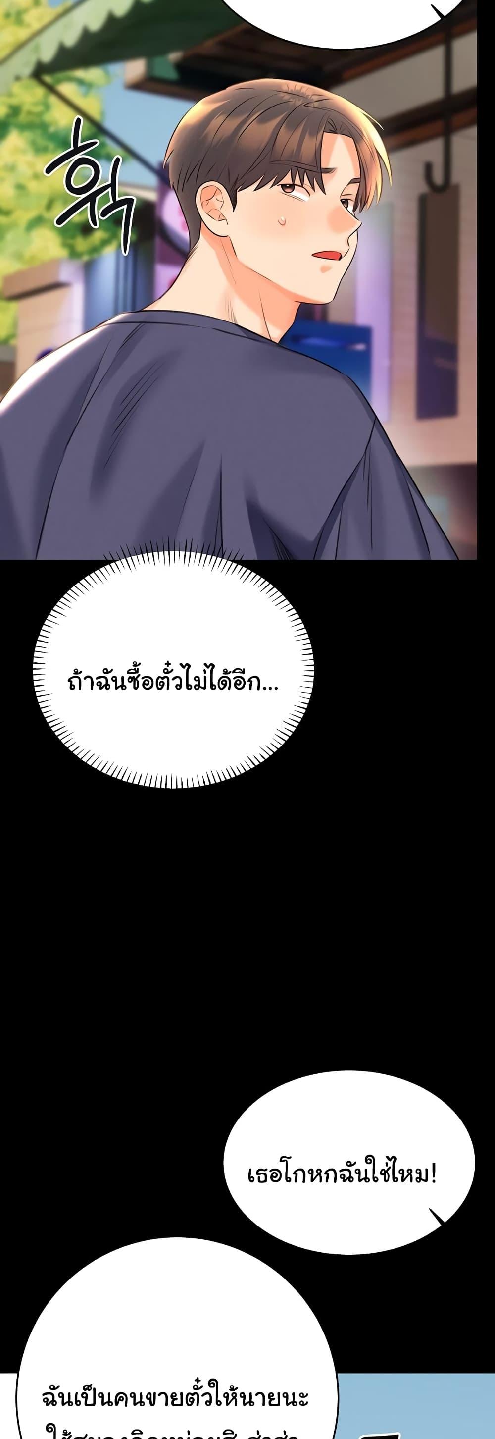 Doujin-Lc- อ่าน โดจิน มังฮวา เกาหลี ญี่ปุ่น จีน แปลไทย Lottery Ticket ตอนที่ 1 2 3 4 5 6 7 8 9 10 11 12 13 14 ฟรี ไม่มีโฆษณา อ่าน โดจิน Manhwa เกาหลี ญี่ปุ่น จีน เรามีครบ คัดมาให้เน้นๆ โดจิน 18+ รับประกันความฟินโดย  Doujin Lc