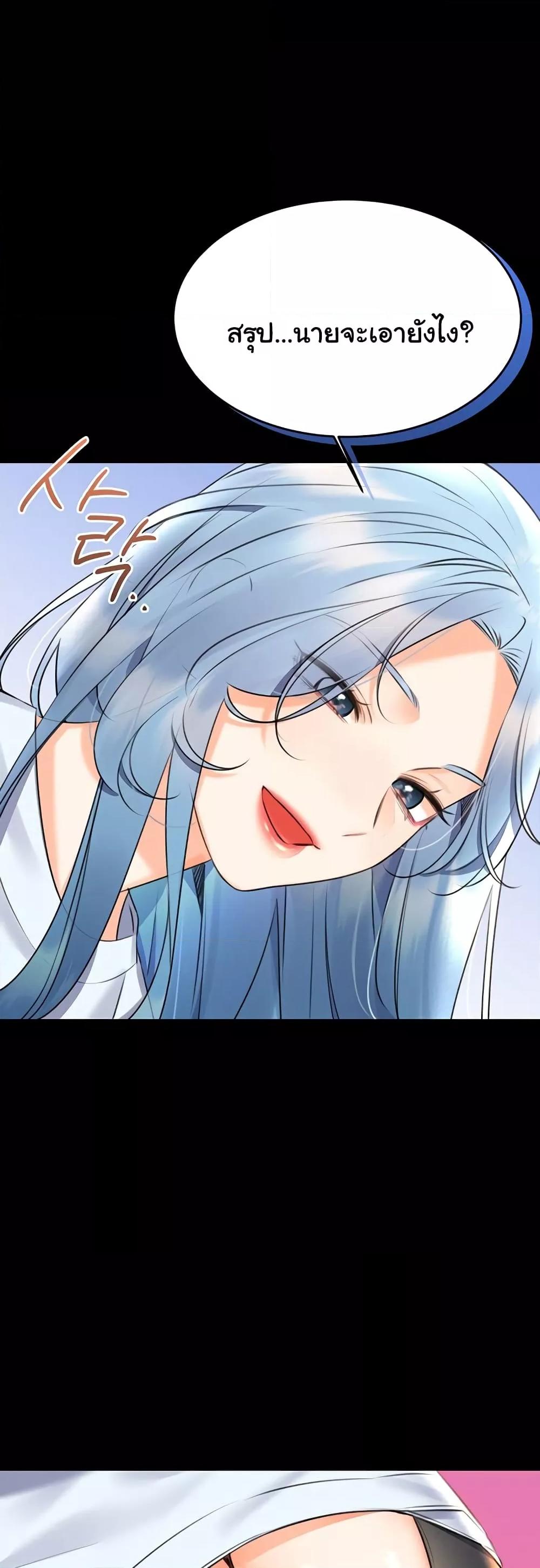 Doujin-Lc- อ่าน โดจิน มังฮวา เกาหลี ญี่ปุ่น จีน แปลไทย Lottery Ticket ตอนที่ 1 2 3 4 5 6 7 8 9 10 11 12 13 14 ฟรี ไม่มีโฆษณา อ่าน โดจิน Manhwa เกาหลี ญี่ปุ่น จีน เรามีครบ คัดมาให้เน้นๆ โดจิน 18+ รับประกันความฟินโดย  Doujin Lc