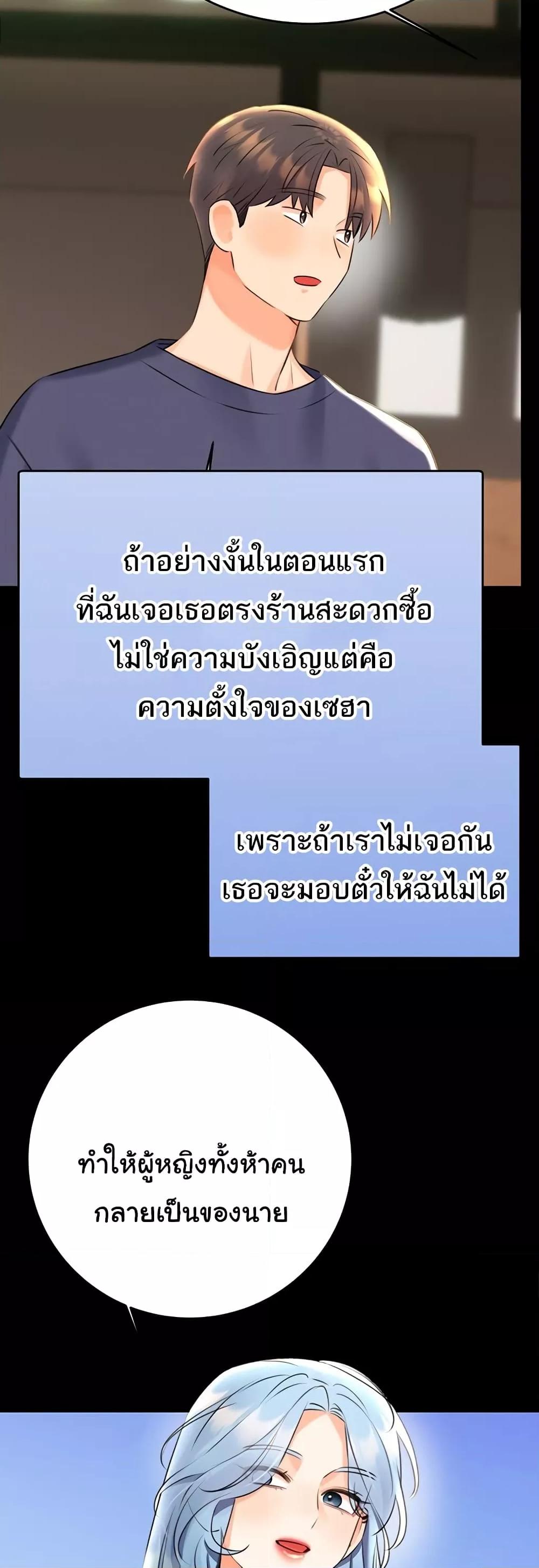 Doujin-Lc- อ่าน โดจิน มังฮวา เกาหลี ญี่ปุ่น จีน แปลไทย Lottery Ticket ตอนที่ 1 2 3 4 5 6 7 8 9 10 11 12 13 14 ฟรี ไม่มีโฆษณา อ่าน โดจิน Manhwa เกาหลี ญี่ปุ่น จีน เรามีครบ คัดมาให้เน้นๆ โดจิน 18+ รับประกันความฟินโดย  Doujin Lc