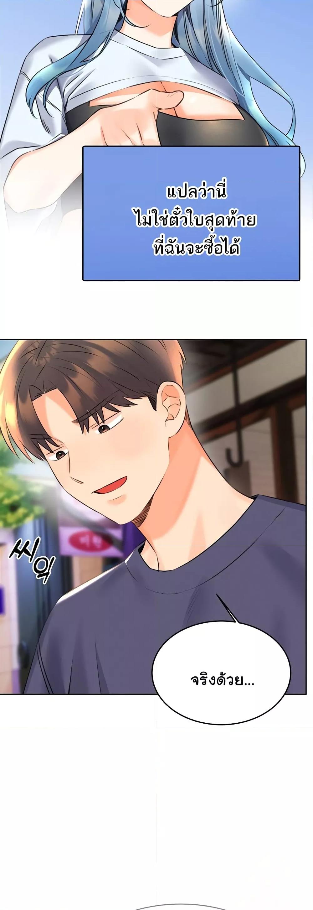 Doujin-Lc- อ่าน โดจิน มังฮวา เกาหลี ญี่ปุ่น จีน แปลไทย Lottery Ticket ตอนที่ 1 2 3 4 5 6 7 8 9 10 11 12 13 14 ฟรี ไม่มีโฆษณา อ่าน โดจิน Manhwa เกาหลี ญี่ปุ่น จีน เรามีครบ คัดมาให้เน้นๆ โดจิน 18+ รับประกันความฟินโดย  Doujin Lc