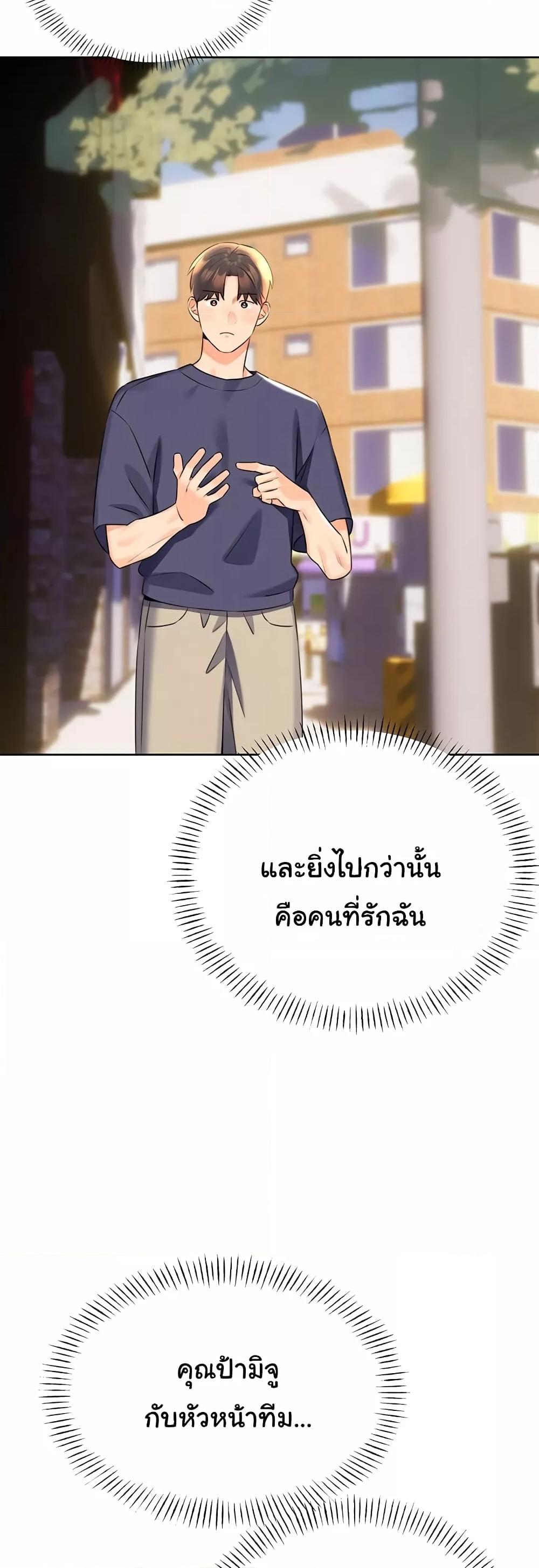 Doujin-Lc- อ่าน โดจิน มังฮวา เกาหลี ญี่ปุ่น จีน แปลไทย Lottery Ticket ตอนที่ 1 2 3 4 5 6 7 8 9 10 11 12 13 14 ฟรี ไม่มีโฆษณา อ่าน โดจิน Manhwa เกาหลี ญี่ปุ่น จีน เรามีครบ คัดมาให้เน้นๆ โดจิน 18+ รับประกันความฟินโดย  Doujin Lc