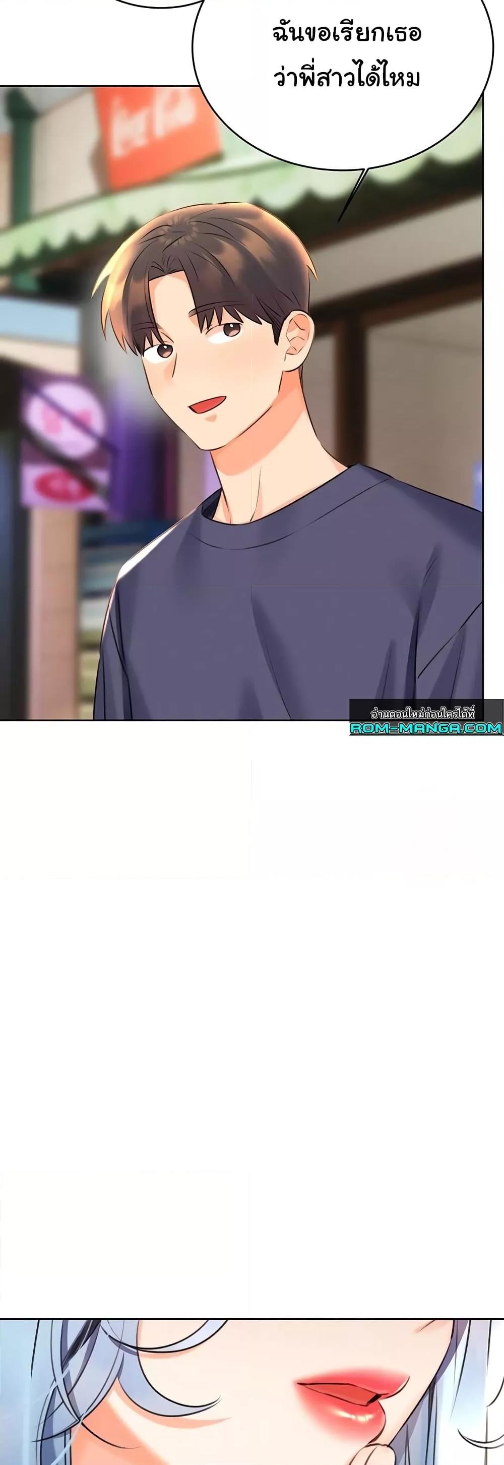 Doujin-Lc- อ่าน โดจิน มังฮวา เกาหลี ญี่ปุ่น จีน แปลไทย Lottery Ticket ตอนที่ 1 2 3 4 5 6 7 8 9 10 11 12 13 14 ฟรี ไม่มีโฆษณา อ่าน โดจิน Manhwa เกาหลี ญี่ปุ่น จีน เรามีครบ คัดมาให้เน้นๆ โดจิน 18+ รับประกันความฟินโดย  Doujin Lc