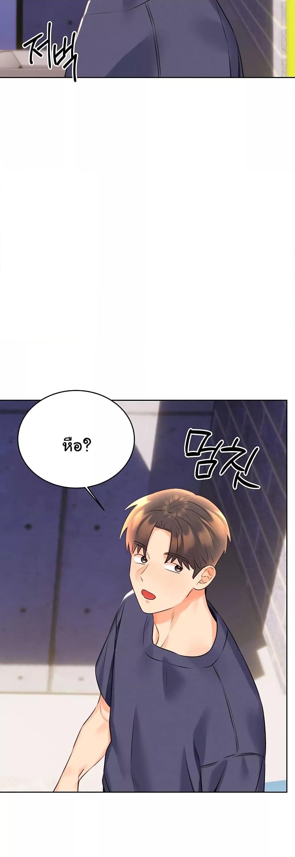 Doujin-Lc- อ่าน โดจิน มังฮวา เกาหลี ญี่ปุ่น จีน แปลไทย Lottery Ticket ตอนที่ 1 2 3 4 5 6 7 8 9 10 11 12 13 14 ฟรี ไม่มีโฆษณา อ่าน โดจิน Manhwa เกาหลี ญี่ปุ่น จีน เรามีครบ คัดมาให้เน้นๆ โดจิน 18+ รับประกันความฟินโดย  Doujin Lc